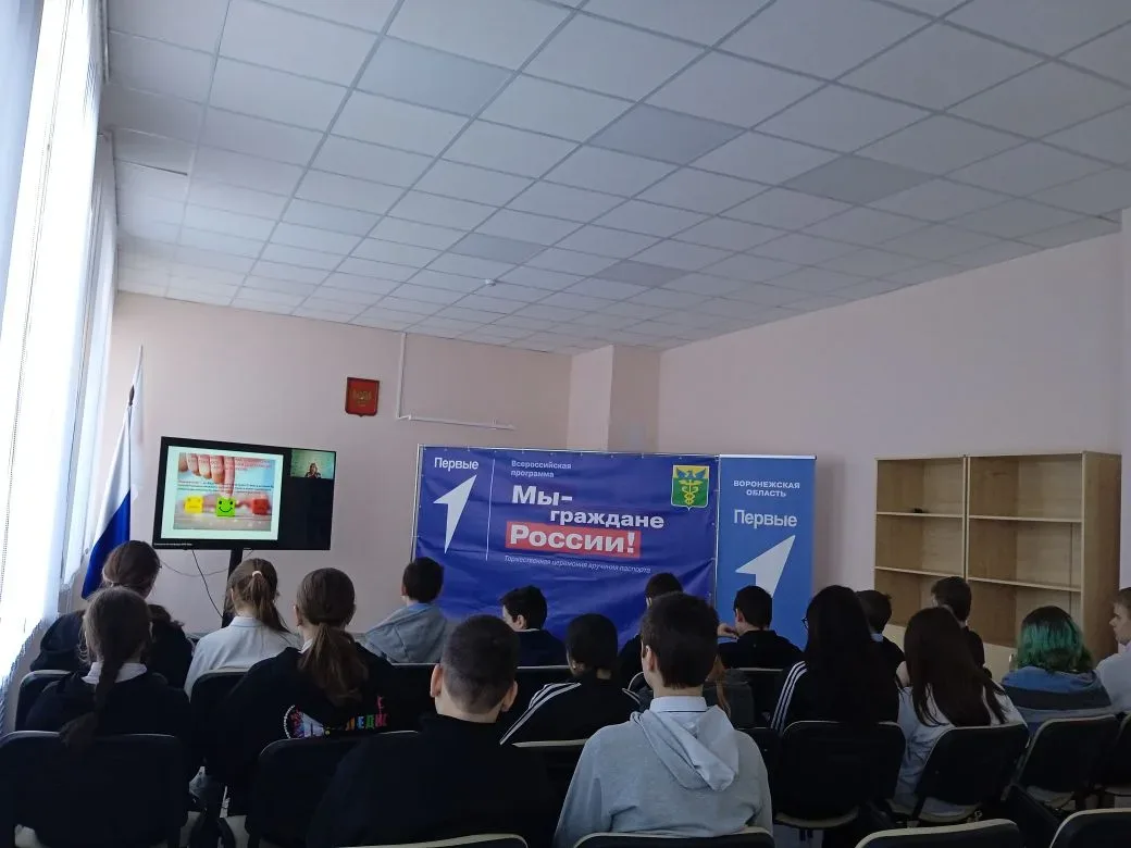 В школе продолжаются онлайн-занятия в рамках реализации проекта правового просвещения «Правовая инту