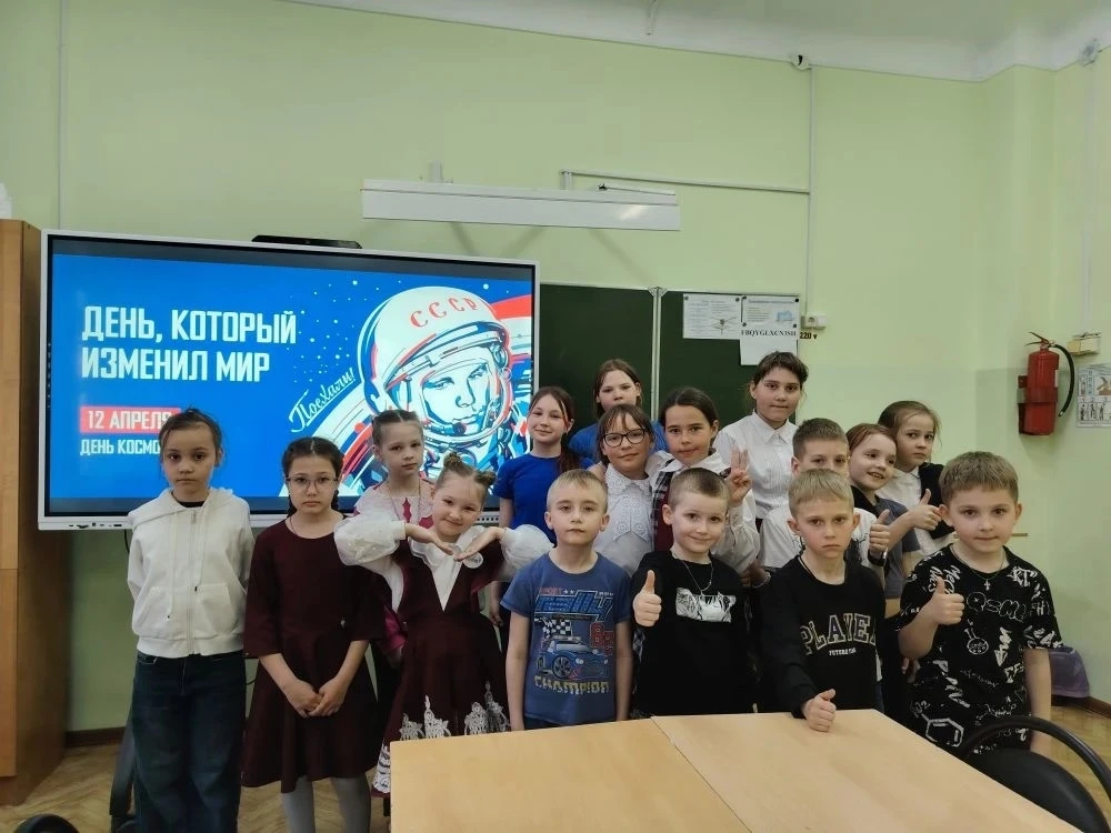 Космический азарт на станции юных техников! 🌌