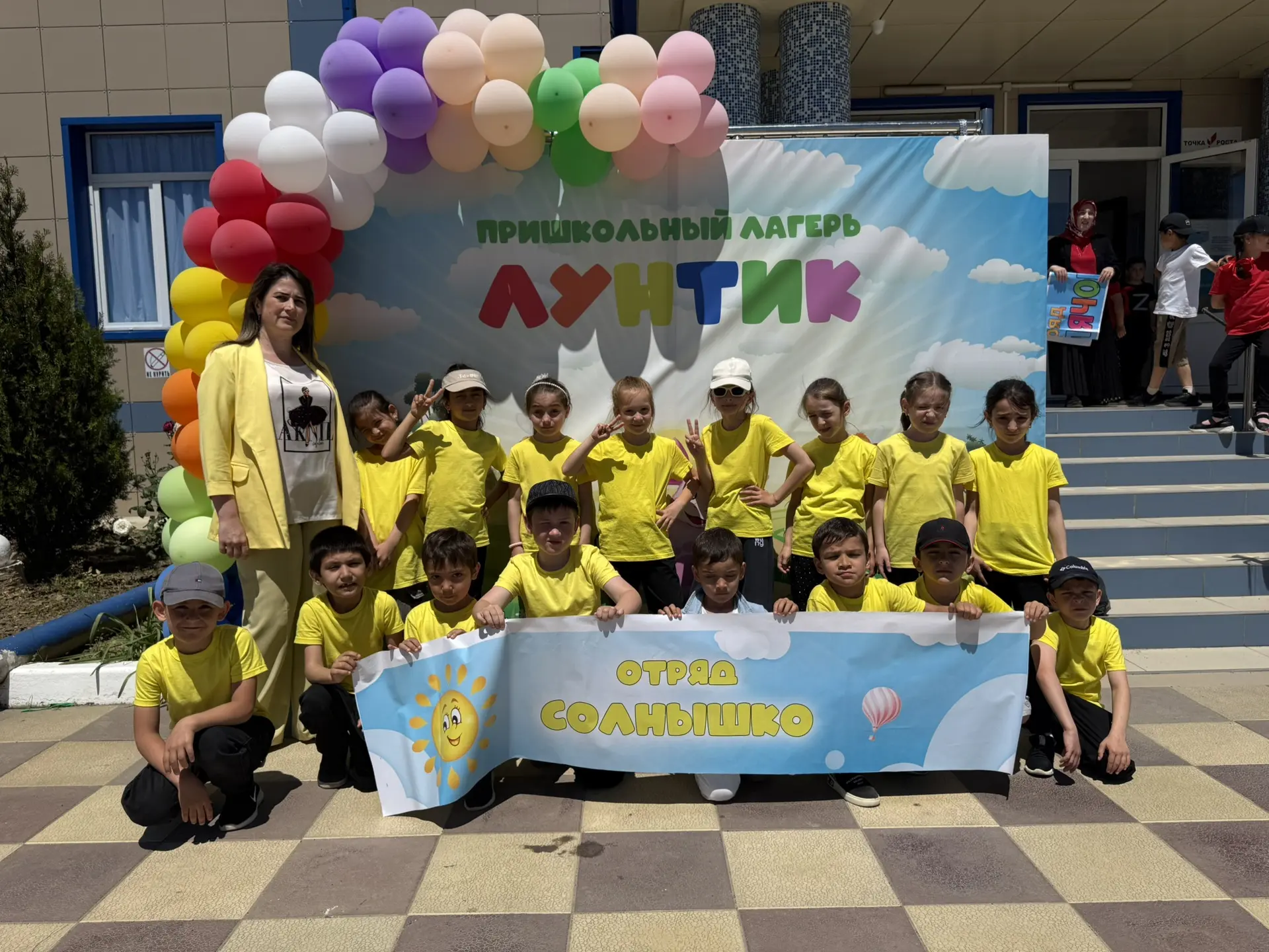 🌈Сегодня в нашей школе состоялось долгожданное открытие пришкольного лагеря «Лунтик»! ...