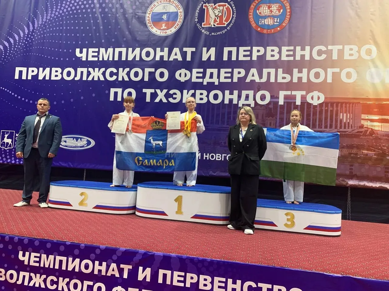 🏆 Отличная новость из Нижнего Новгорода!  Вчера завершились соревнования Приволжского федерального о