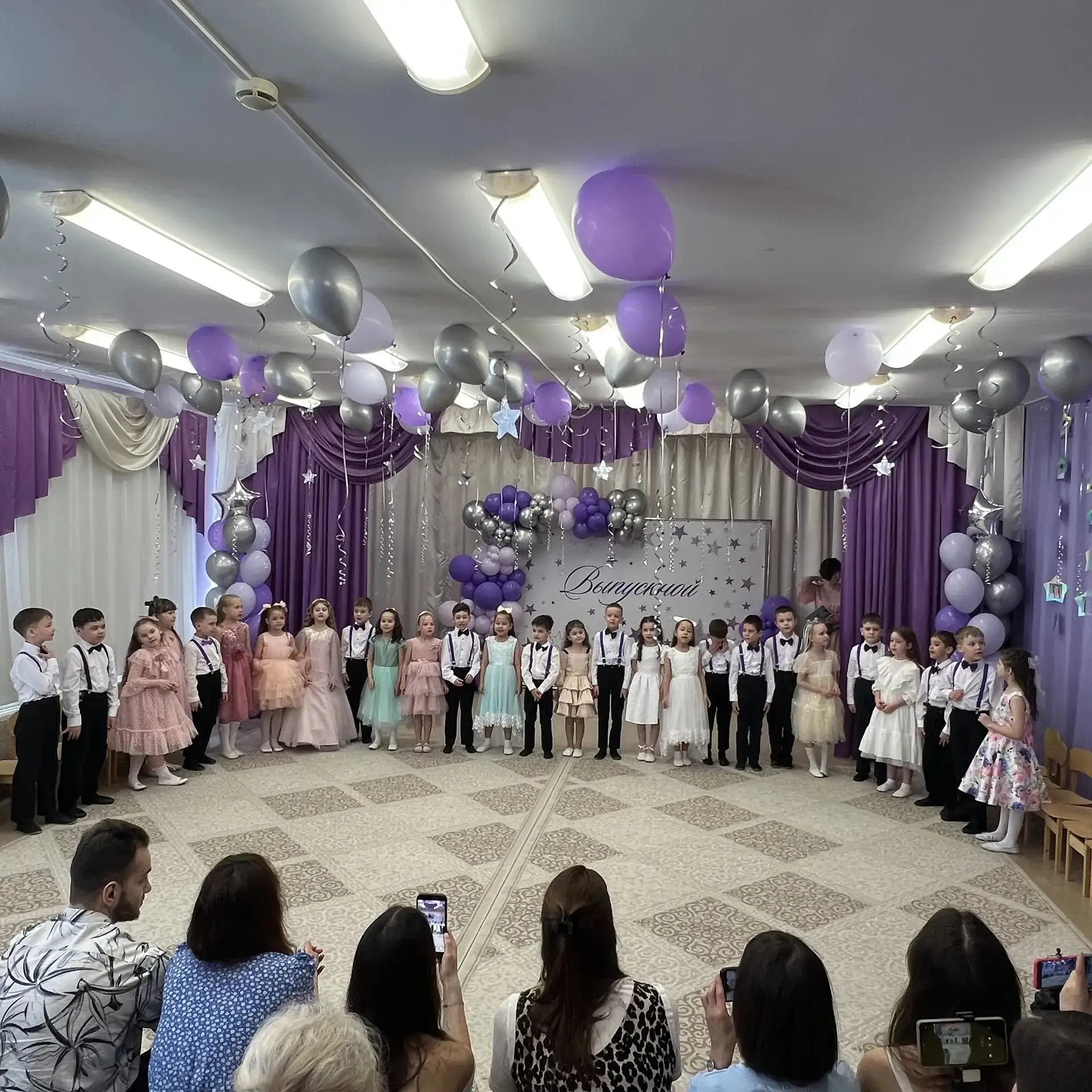 19.05.2026г. - ДО 21 выпускной в подготовительной группе 16  " Звёздочки " Нарядился детский сад- Он