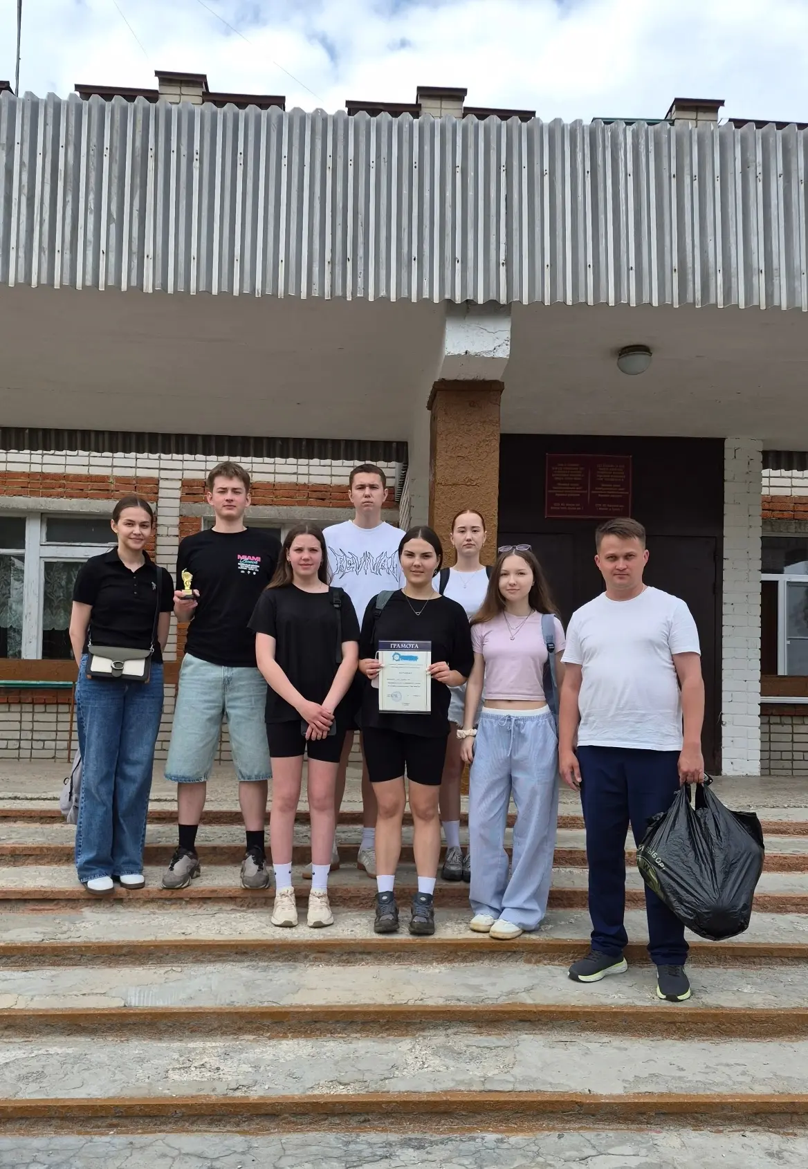 🏆Товарищеская встреча по волейболу ко Дню детских общественных организаций России, Дню пионерии!

С