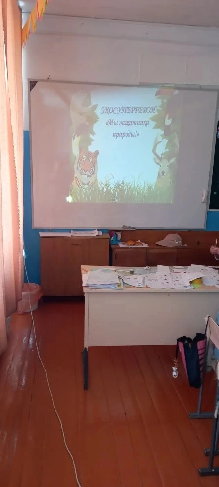 🌿 «Код природы»: спасай планету вместе с Первыми!