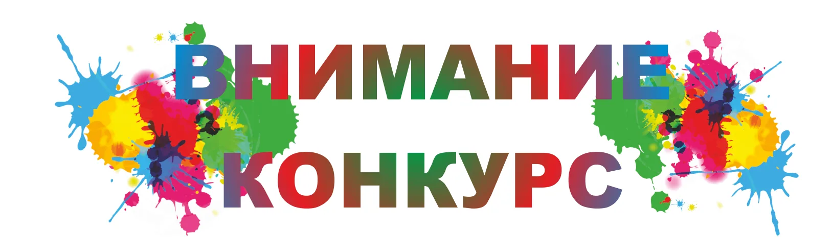 🇷🇺В преддверии Дня Государственного флага Российской Федерации, ЦСМ Росстандарта в Воронежской обл