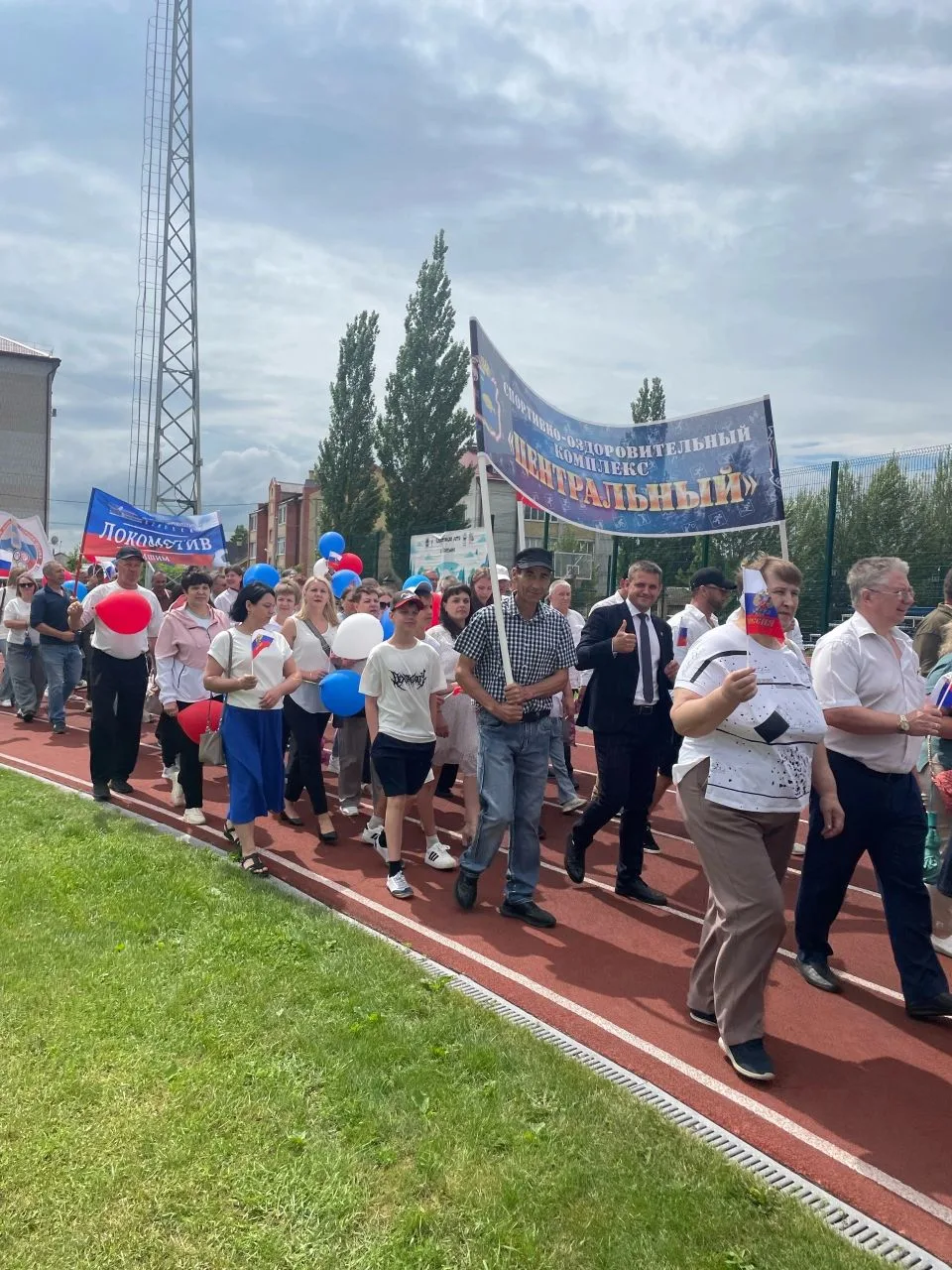 🎉 С Днём города, Ишим!
