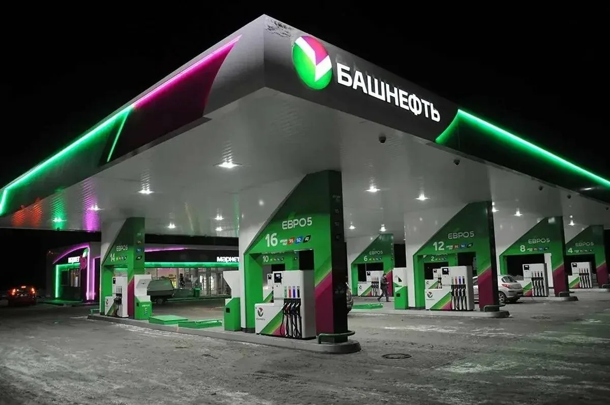 ⛽️ На заправках «Башнефти» снова выросли цены на все виды топлива

На АЗС компании «Башнефть-Розница