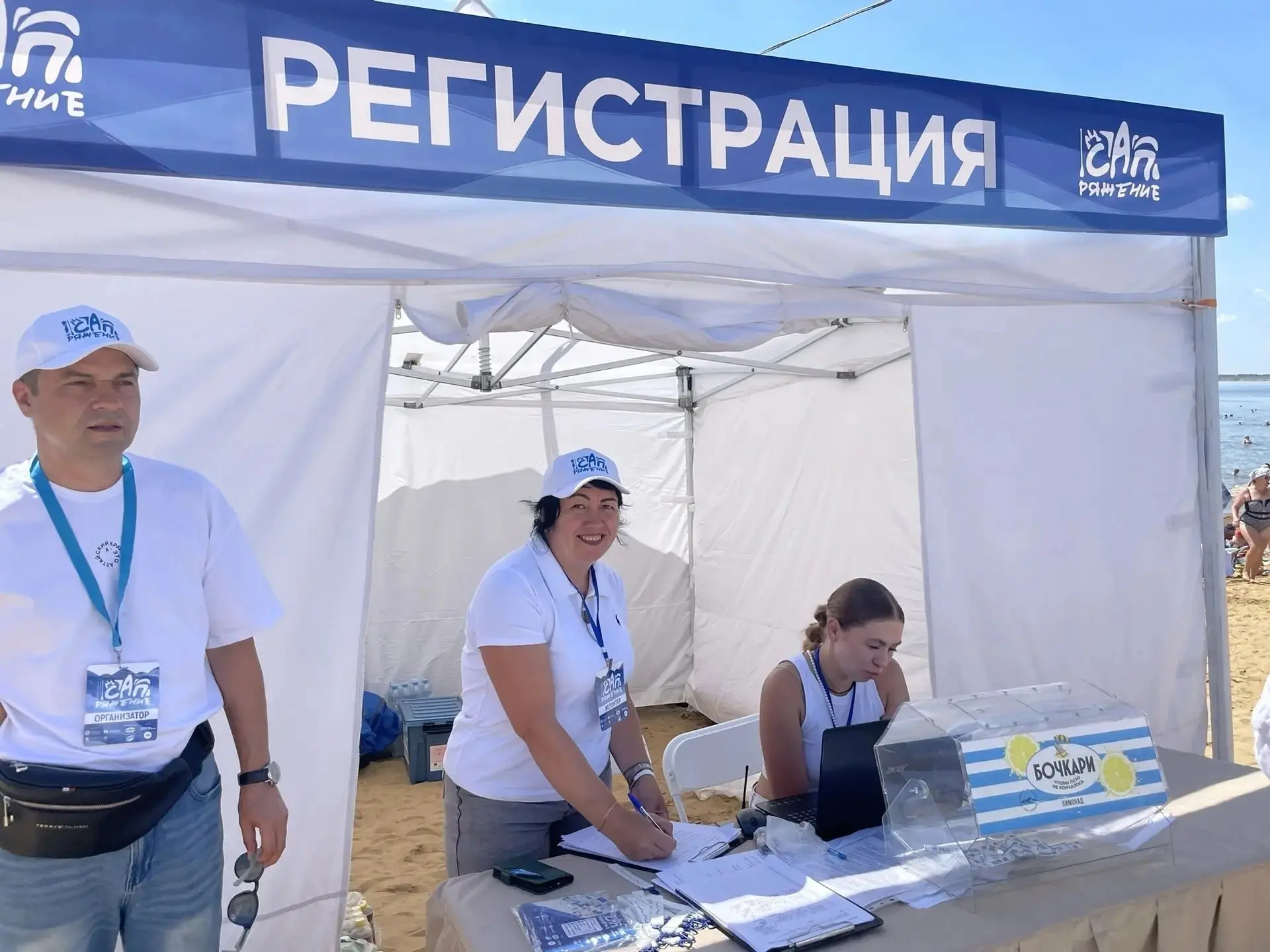 В преддверии Дня Молодёжи студенты Яровского политехнического техникума с советником директора по во