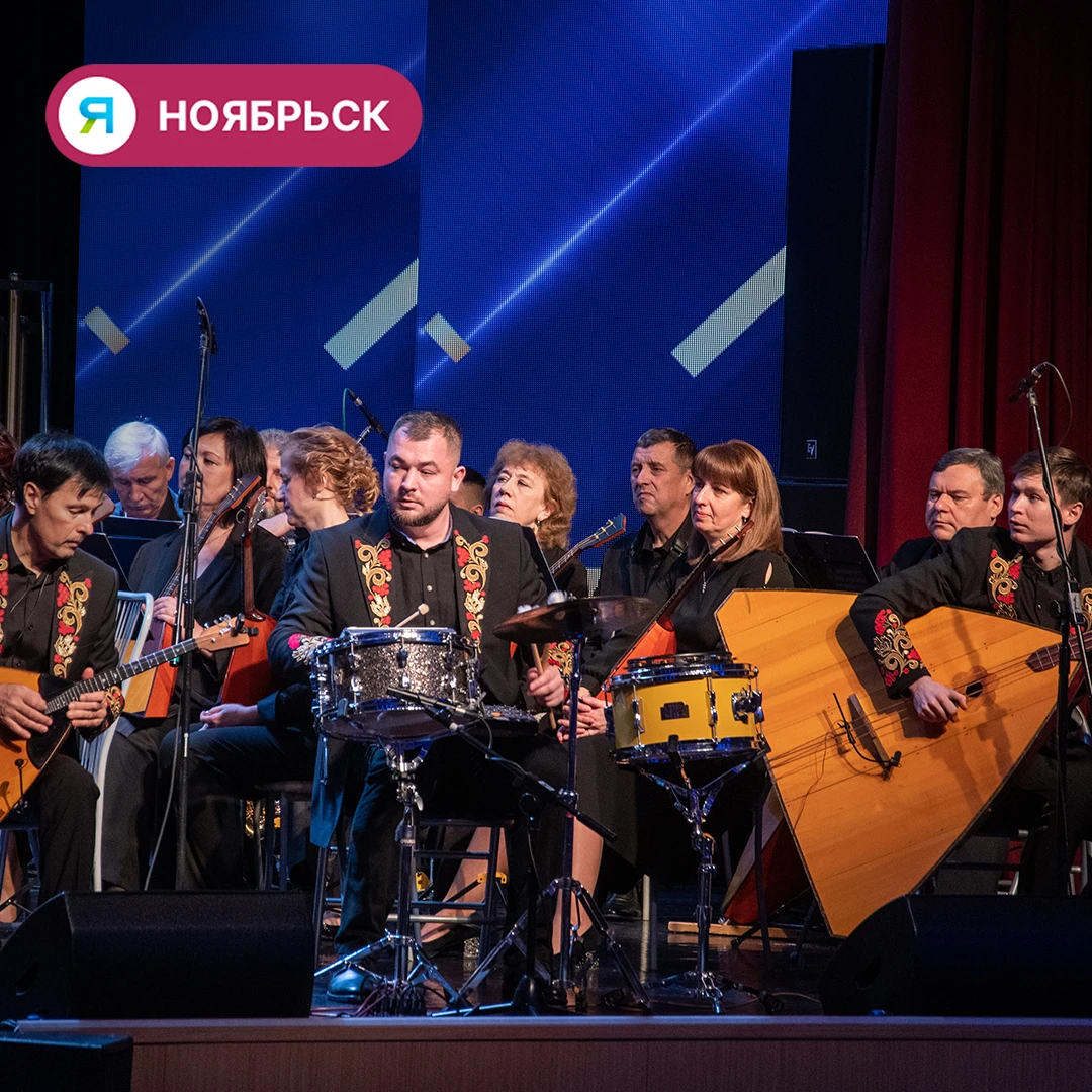 🎻 Губернаторский оркестр «Ямал» объявил о новом гастрольном туре