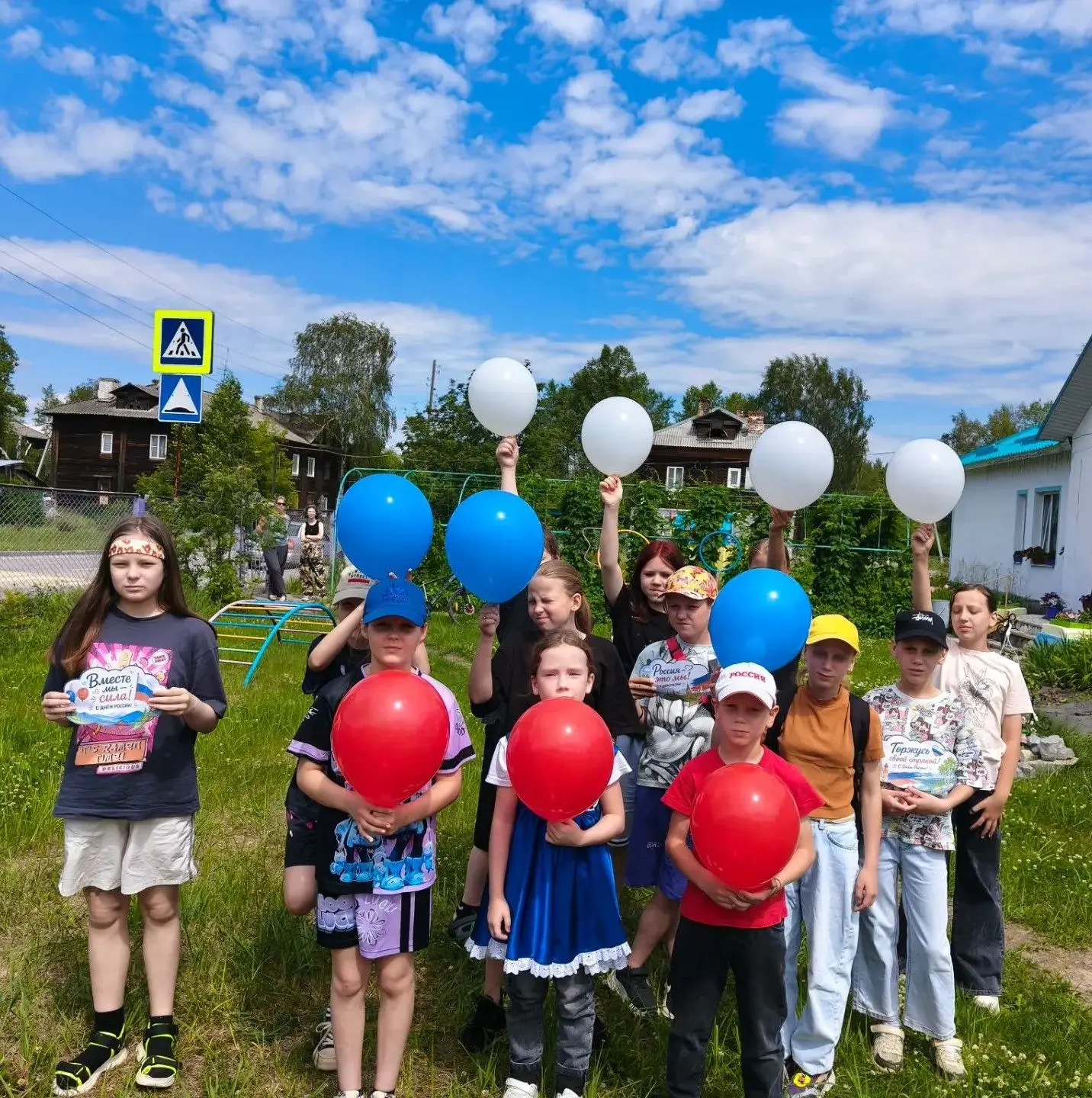 «Путешествие по России: викторина открытий»
15.06.2026 в отделении замещающих семей состоялось темат