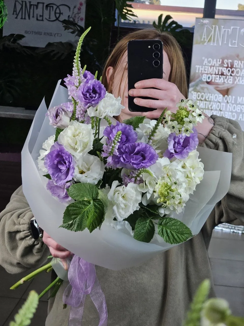 Ваши шикарные заказы 🐰🌺

📝Пишите:
[контакт скрыт]
📢 Звоните:
+7 (915) 555-80-32
📌 Приходите:
г.