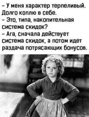 МИНУТКА ЮМОРА 😆

Канал ПОЗДРАВЬ ОТКРЫТКОЙ 💌
https://max.ru/unscrew009