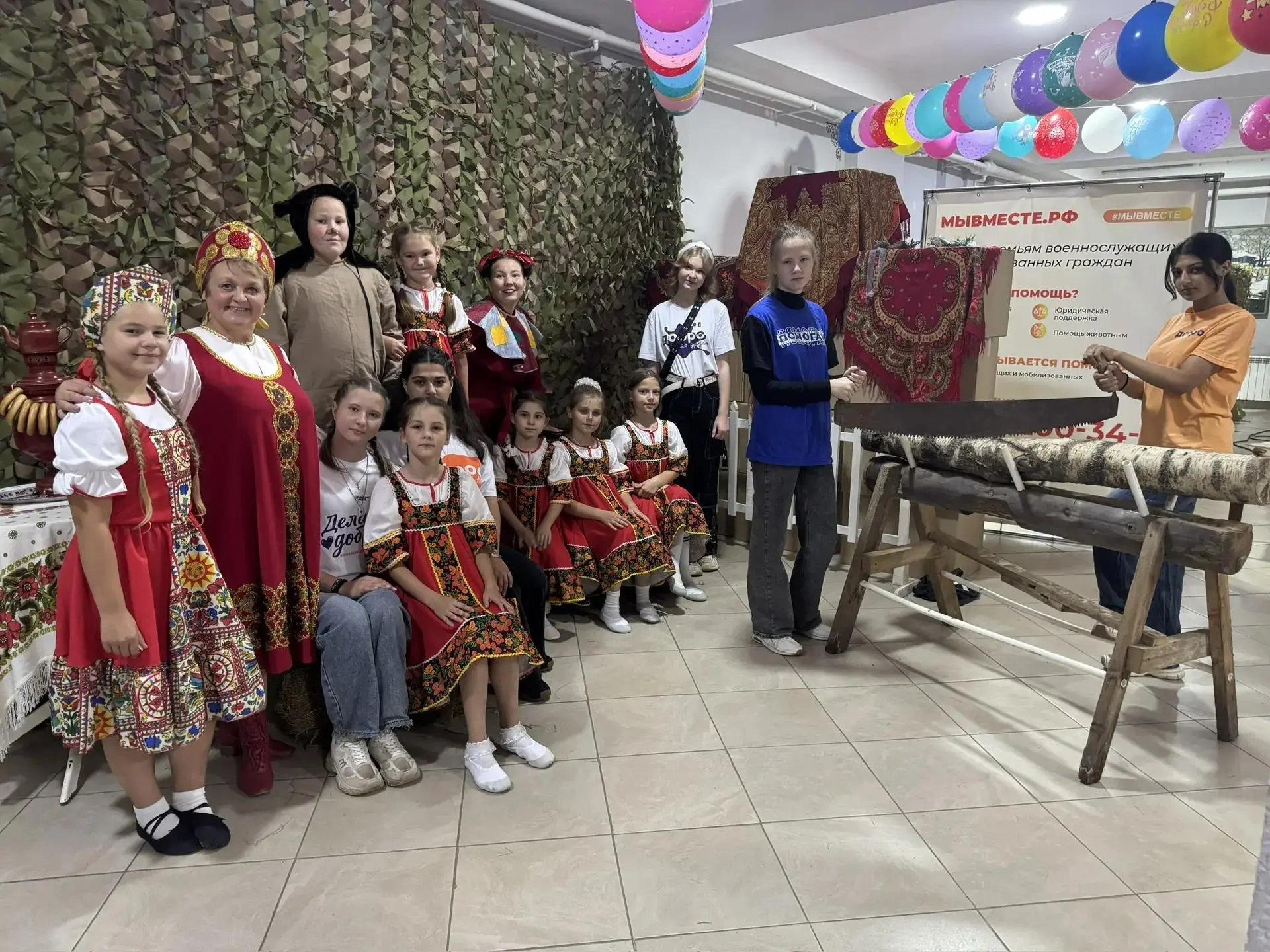 Педагоги и воспитанники ЦДЮТ на городском празднике