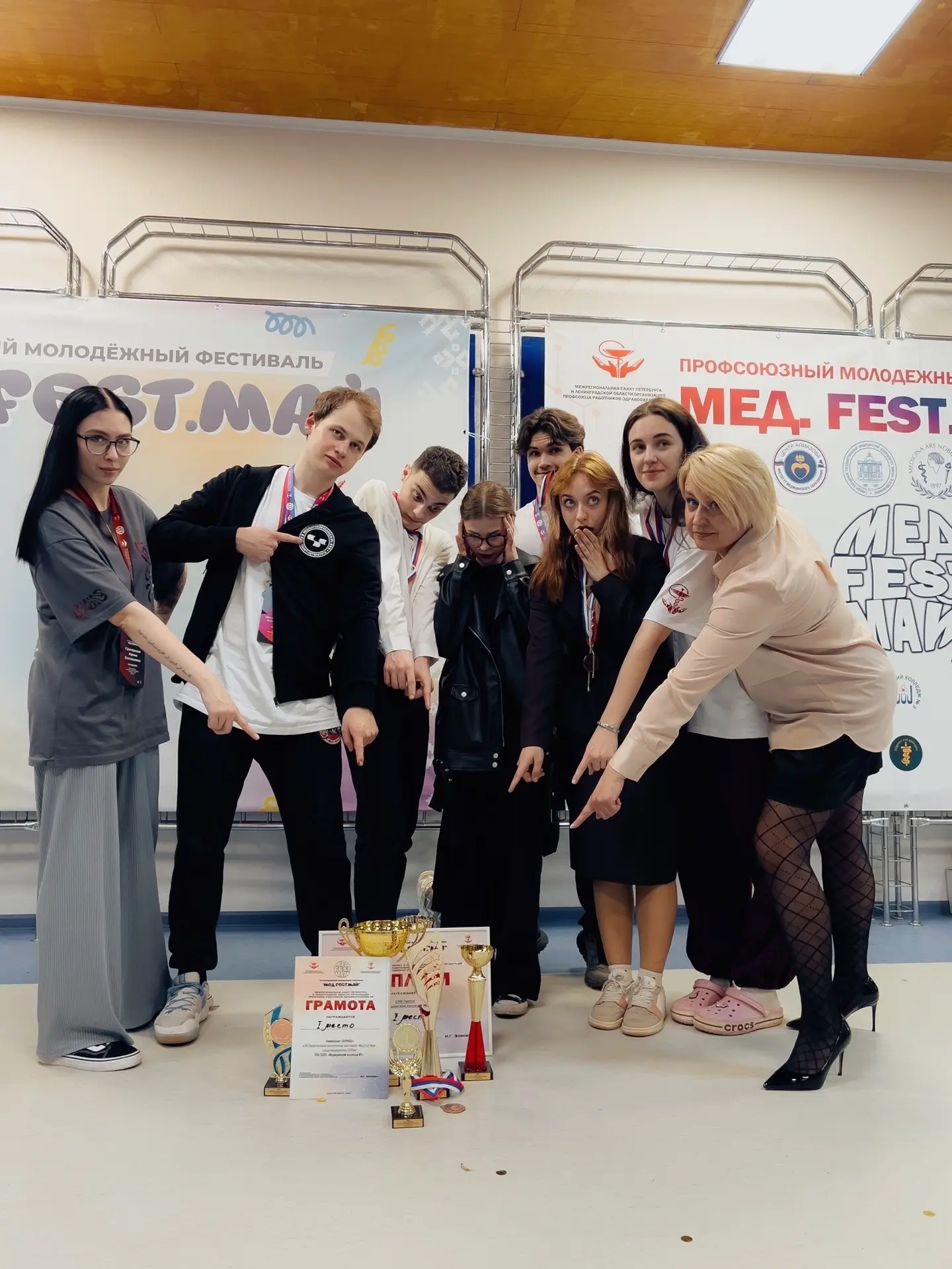 Состоялся VIII молодежный фестиваль «МЕД.FEST.МАЙ» — и наша команда показала отличные результаты! 💪