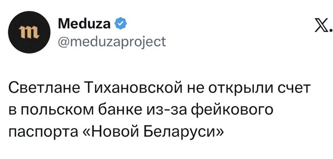 Я думал, что Серёга тупой, а они оба такие

@MICHaStrong