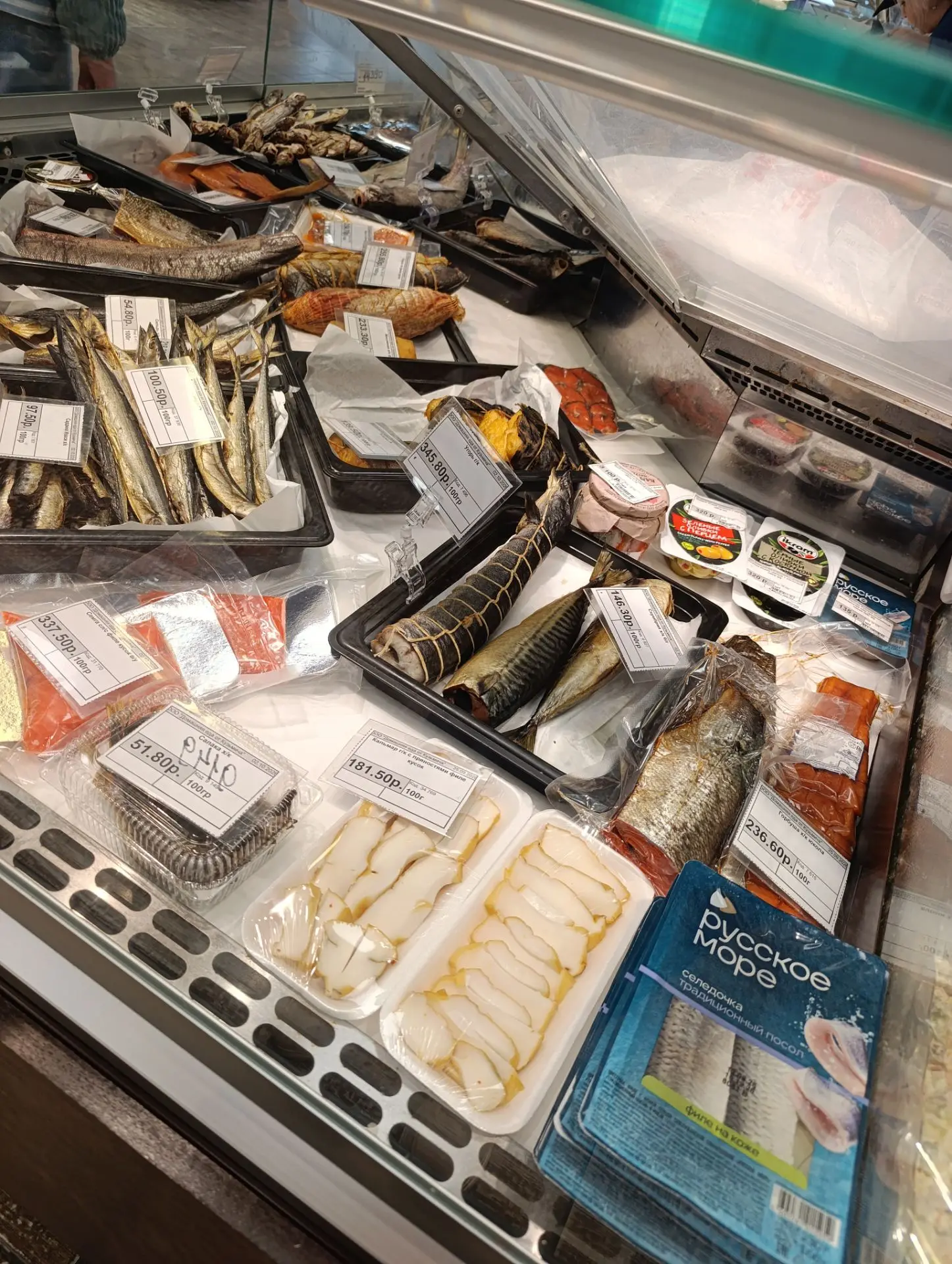 Слюна пошла 😋