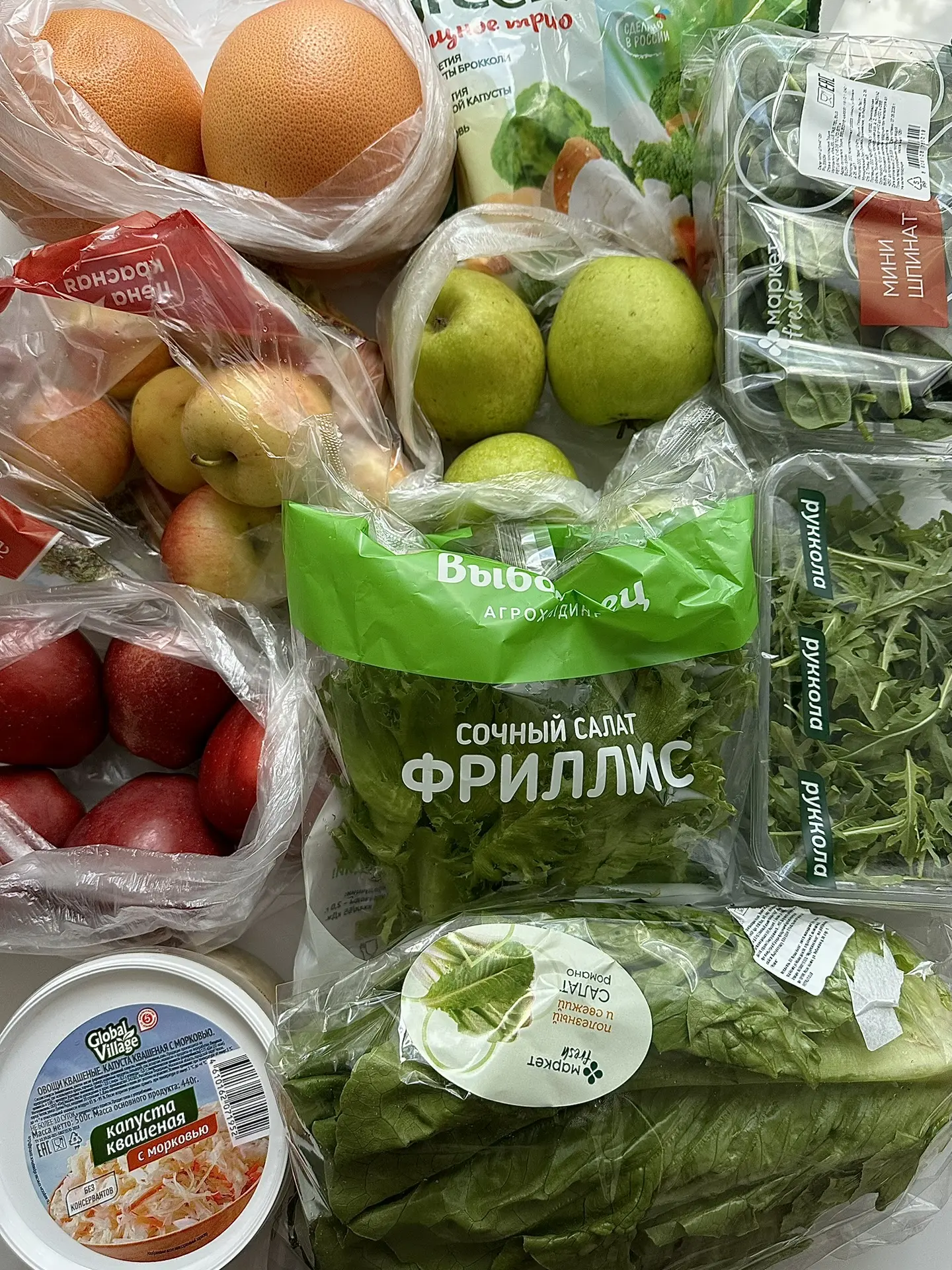 Сегодняшняя #продуктоваяраспаковка_романец из Пятерочки.

Еще был зерненый творог, но он не пережил 