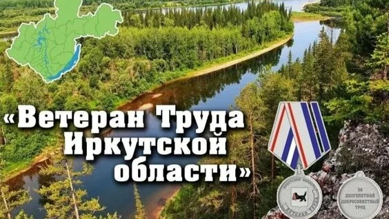 Поздравляем с праздником односельчан, удостоенных почетного звания, а также всех тружен...