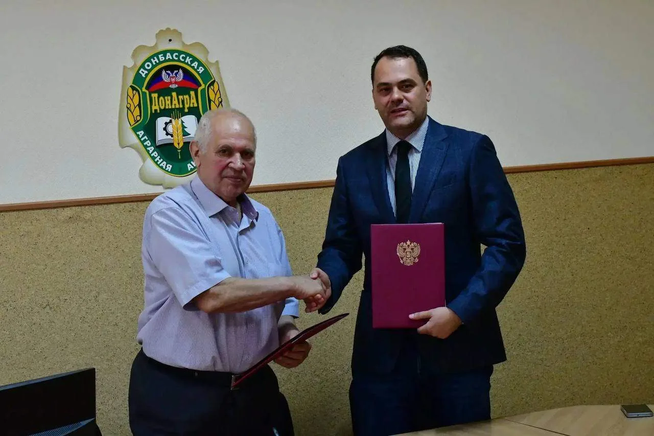 Приазовское межрегиональное управление Росприроднадзора подписало соглашения о сотрудни...
