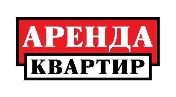 #Объявления #Полезное