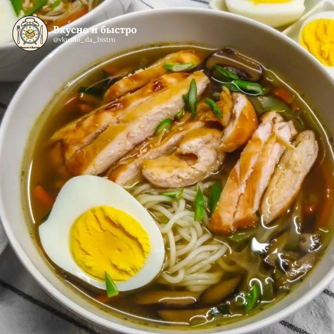 🍜 Рамен с курицей и овощами