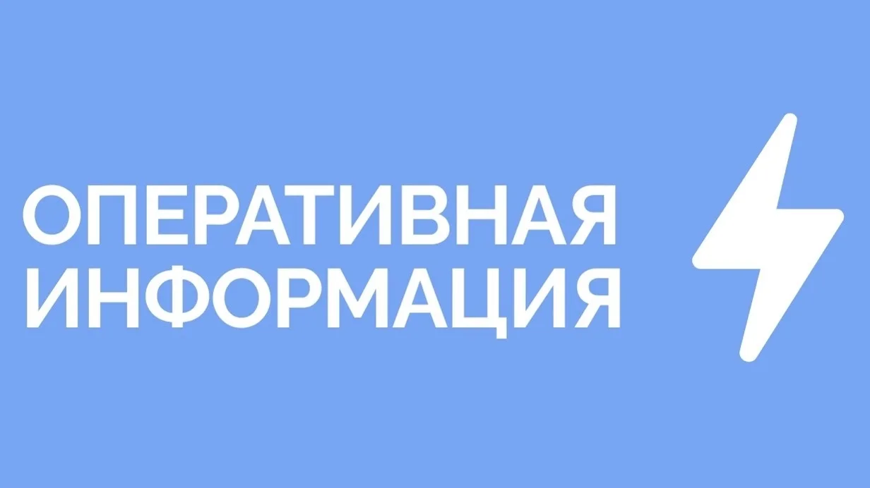 Масловка | Машмет | Никольское | Воронеж🏡