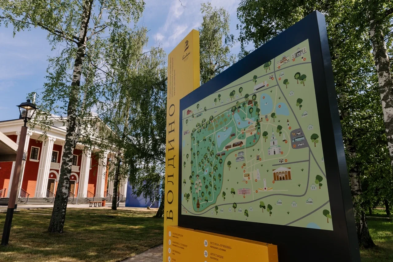 🚙 Поток автотуристов в Нижегородскую область с начала 2026 года увеличился на 20%