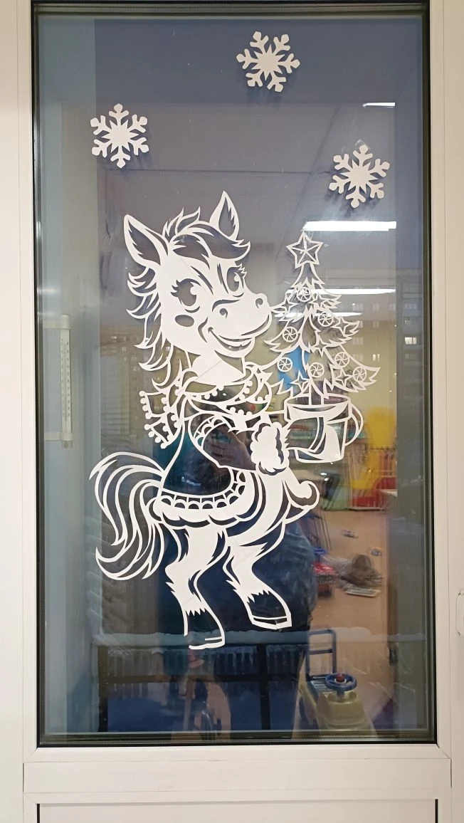 ✨📜 Сказка на окнах! 📜✨

Дорогие друзья!

Мы рады поделиться с вами удивительной новостью! Наши кол