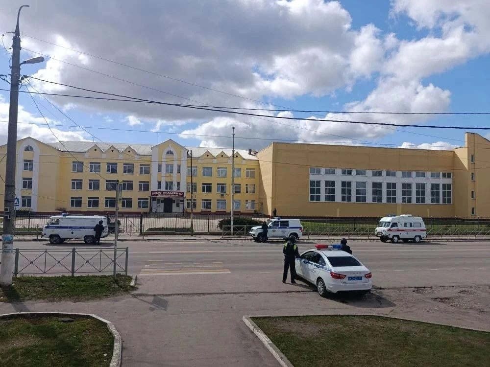 🚨Колпнянские школы присоединились к Всероссийским учениям по антитеррористической защи...
