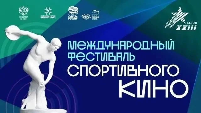 От Камчатки до олимпийского золота: история, которая бьёт прямо в сердце ❤️🔥