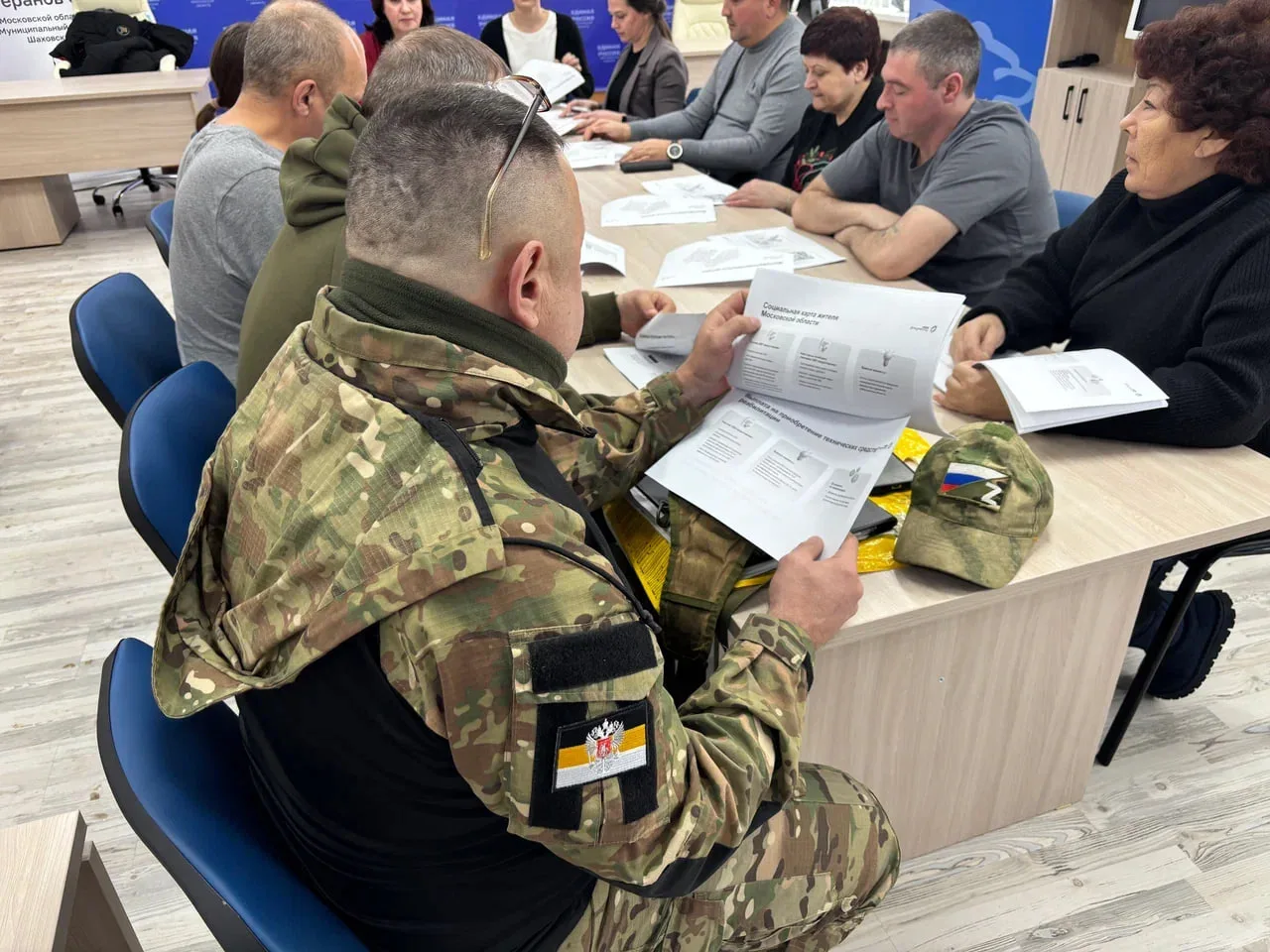 ❣️ Сотрудники МФЦ Подмосковья рассказали про льготы, о которых важно знать!  В рамках празднования Д