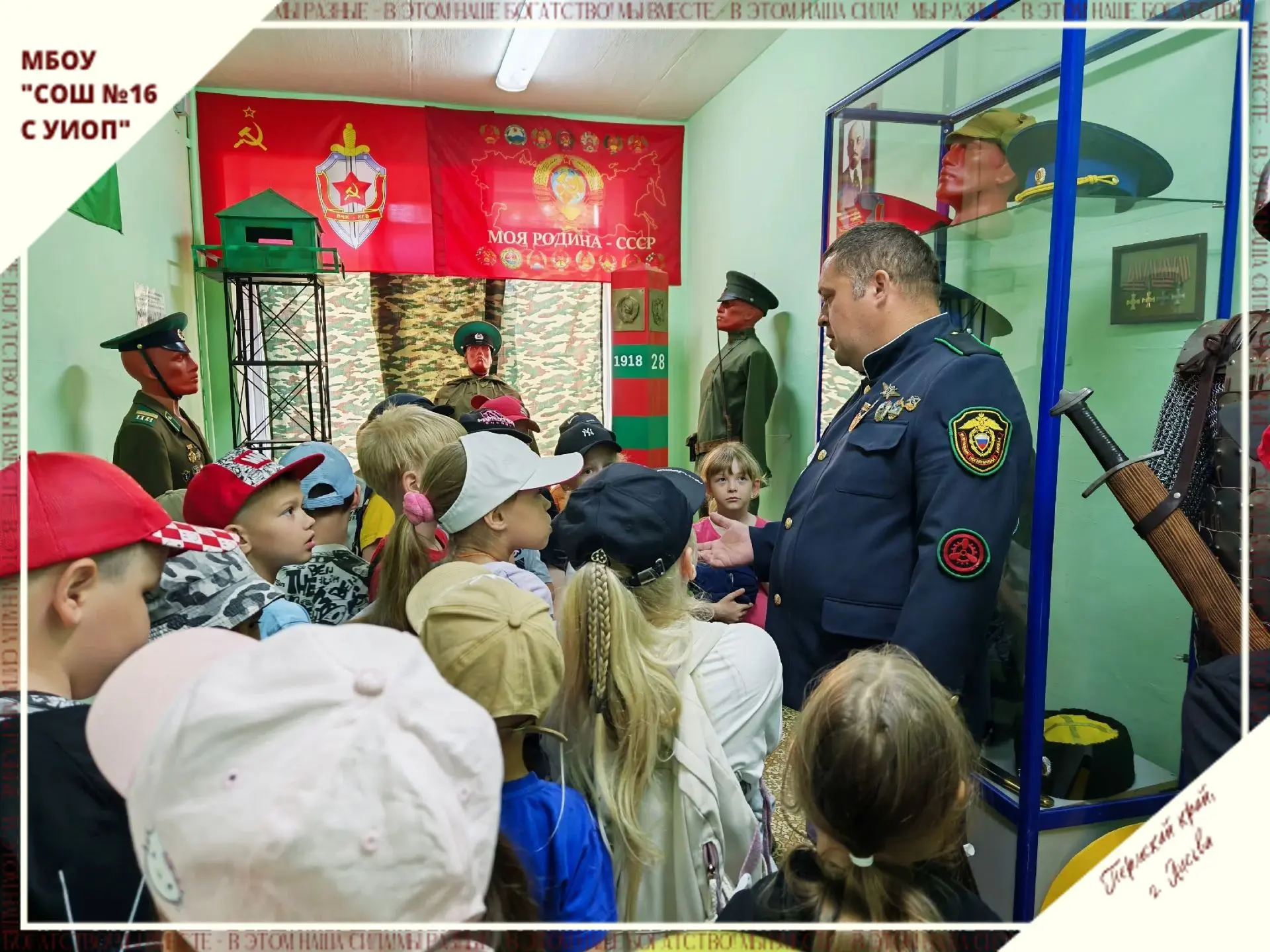 Сегодня у наших самых маленьких и неугомонных человечков из #Быстрых29 случился настоящий праздник о