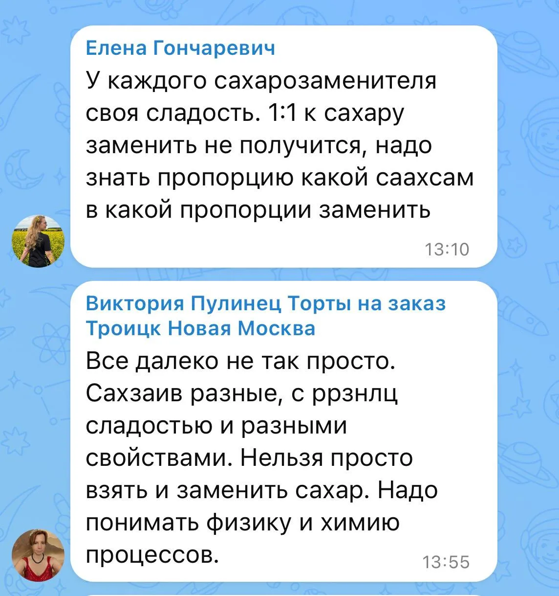 Приятно иметь дело с профессионалами! 🔥😎

Спасибо за вашу обратную связь❤️, круто, что многие уже 