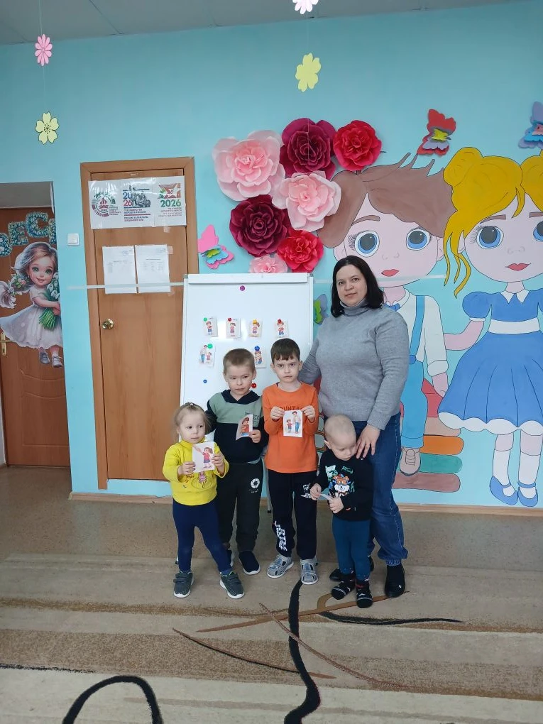 В рамках "Вселенской недели психологии" с нашими дошкольниками провели занятие:"Экскурс...
