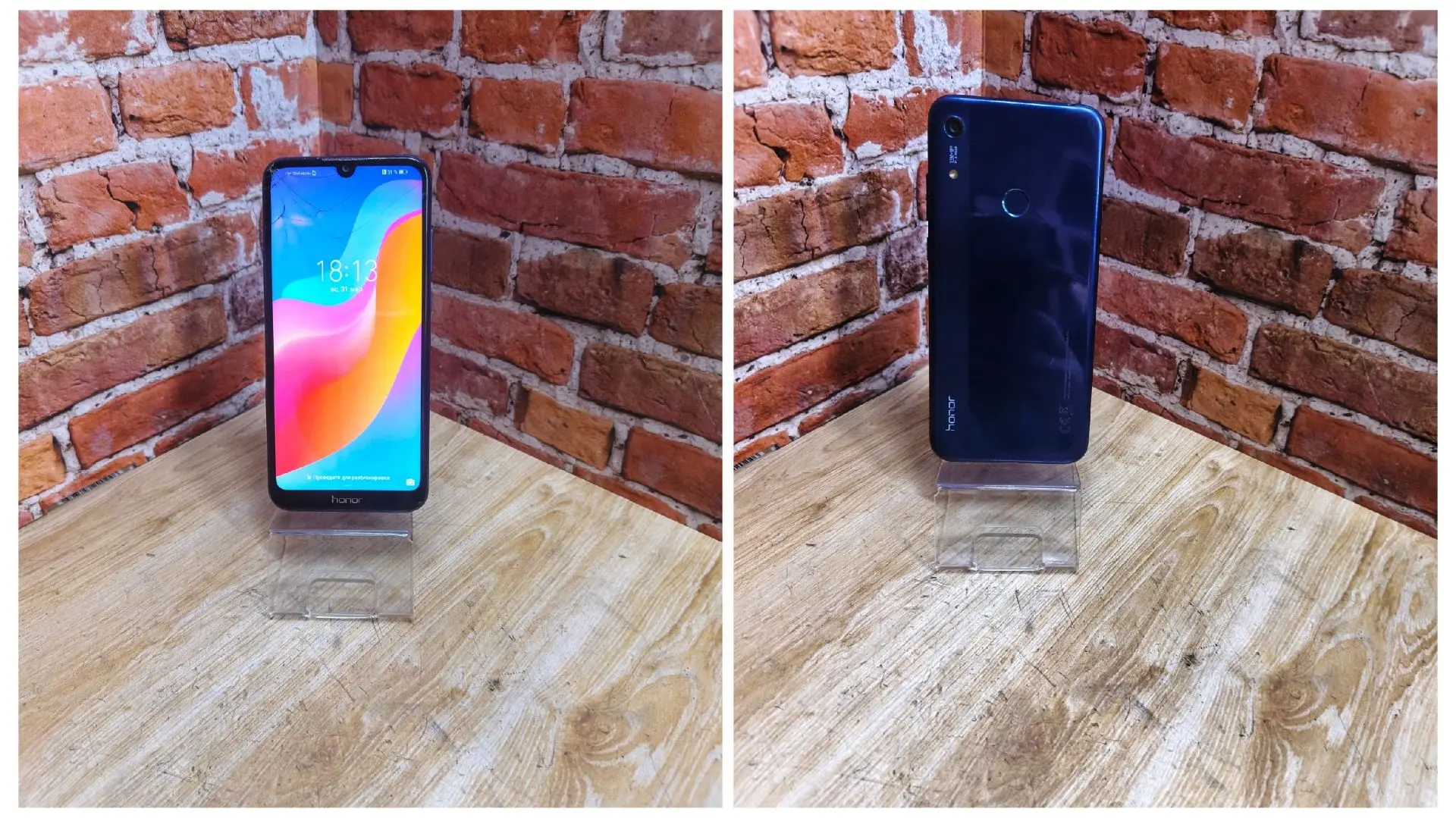honor 8a 2\32 
id 3620 
Цена 1000 
 
Купим дорого: велосипеды, ноутбуки, смартфоны , бытовую технику