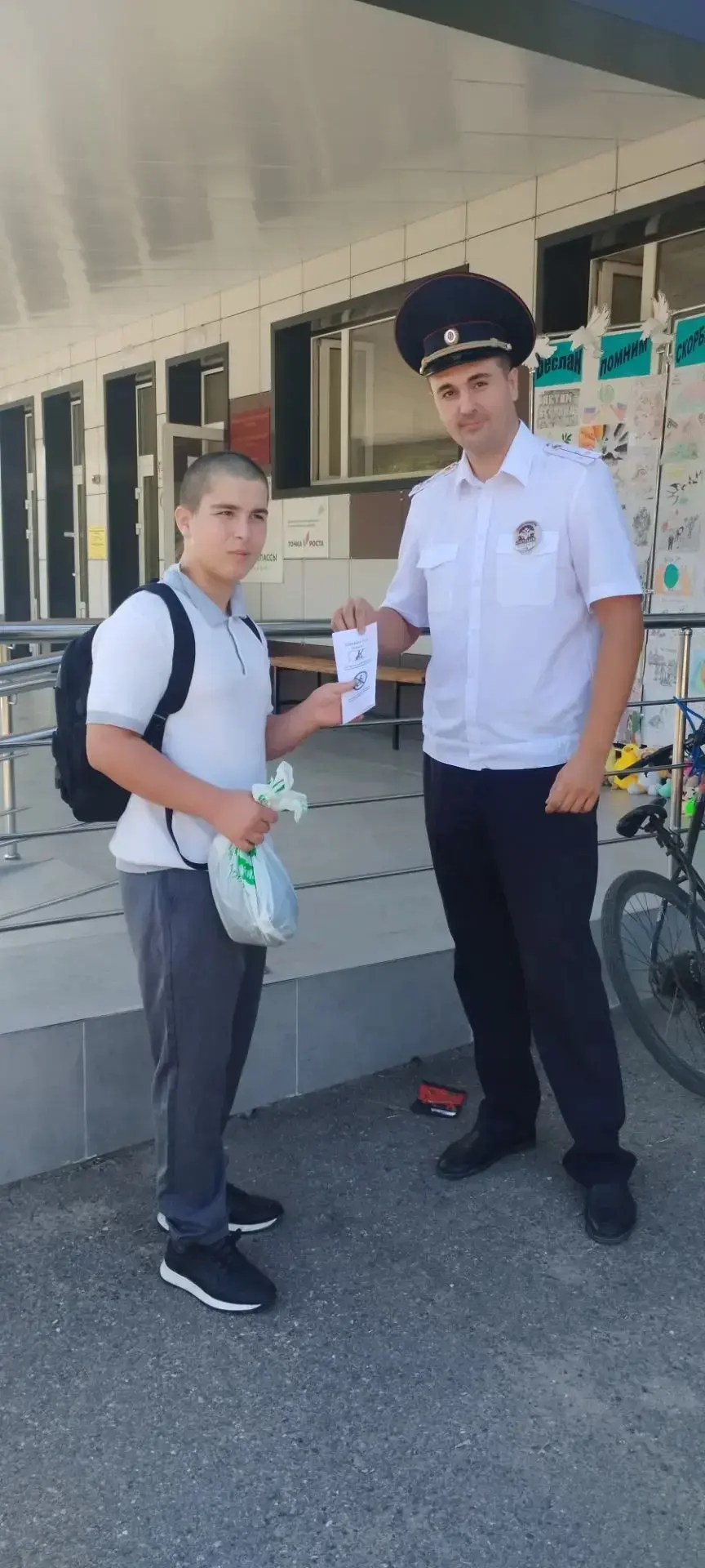 ✅Сотрудники Госавтоинспекции провели профилактическую беседу со школьниками о безопасно...