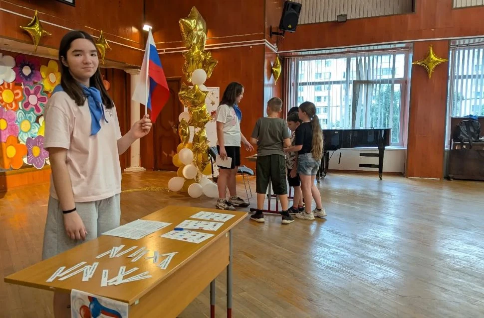 ШКОЛЬНЫЙ КВЕСТ КО ДНЮ РОССИИ 

🇷🇺 В честь Дня России в нашей школе прошел особенный квест, который