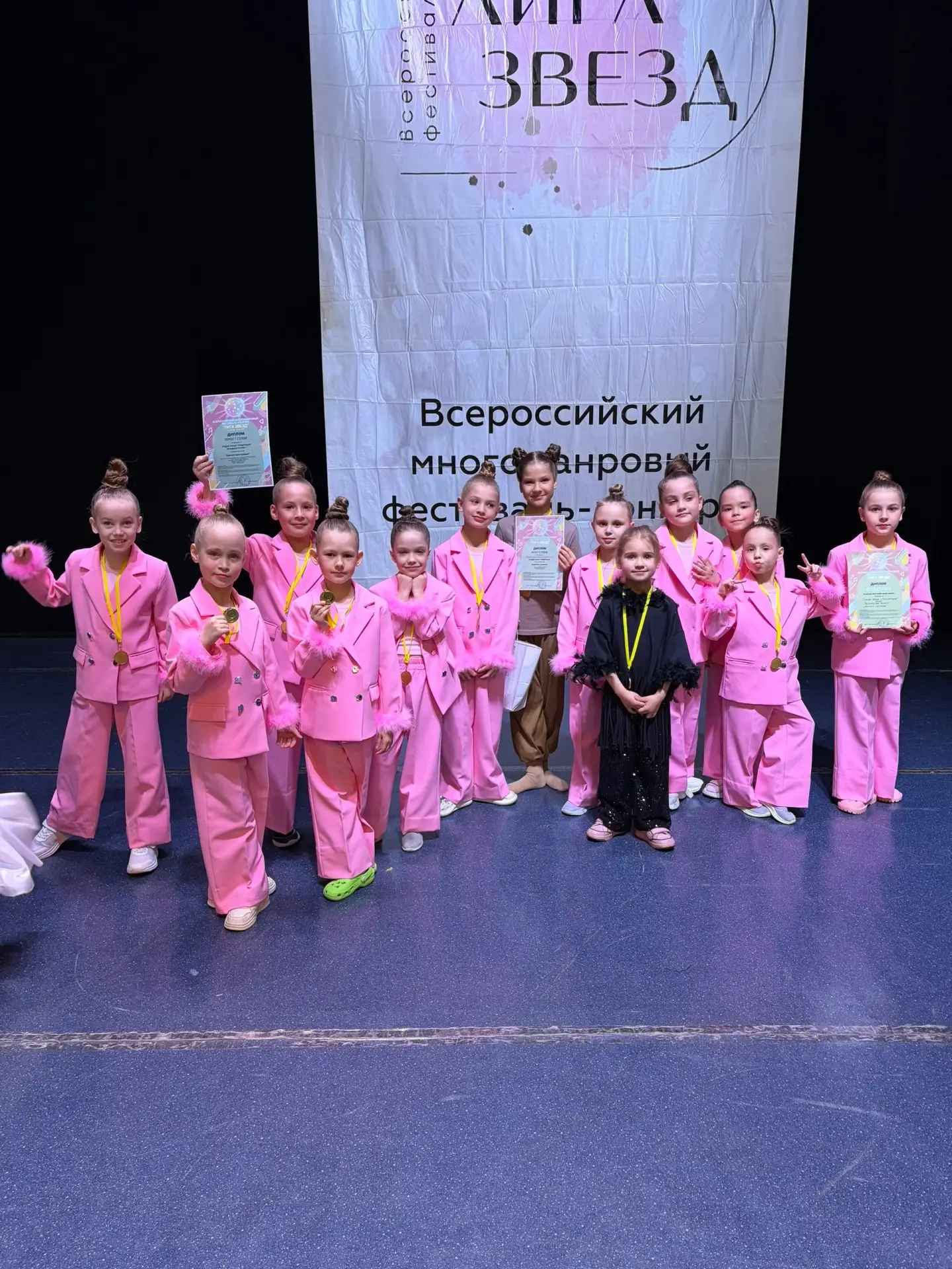 3 мая 2026 года ученицы нашей школы в составе студии танца «Гравитация» стали победителями Всероссий
