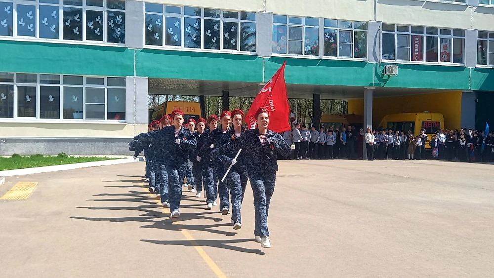 Смотр строя и песни "Вперед, юнармейцы!"