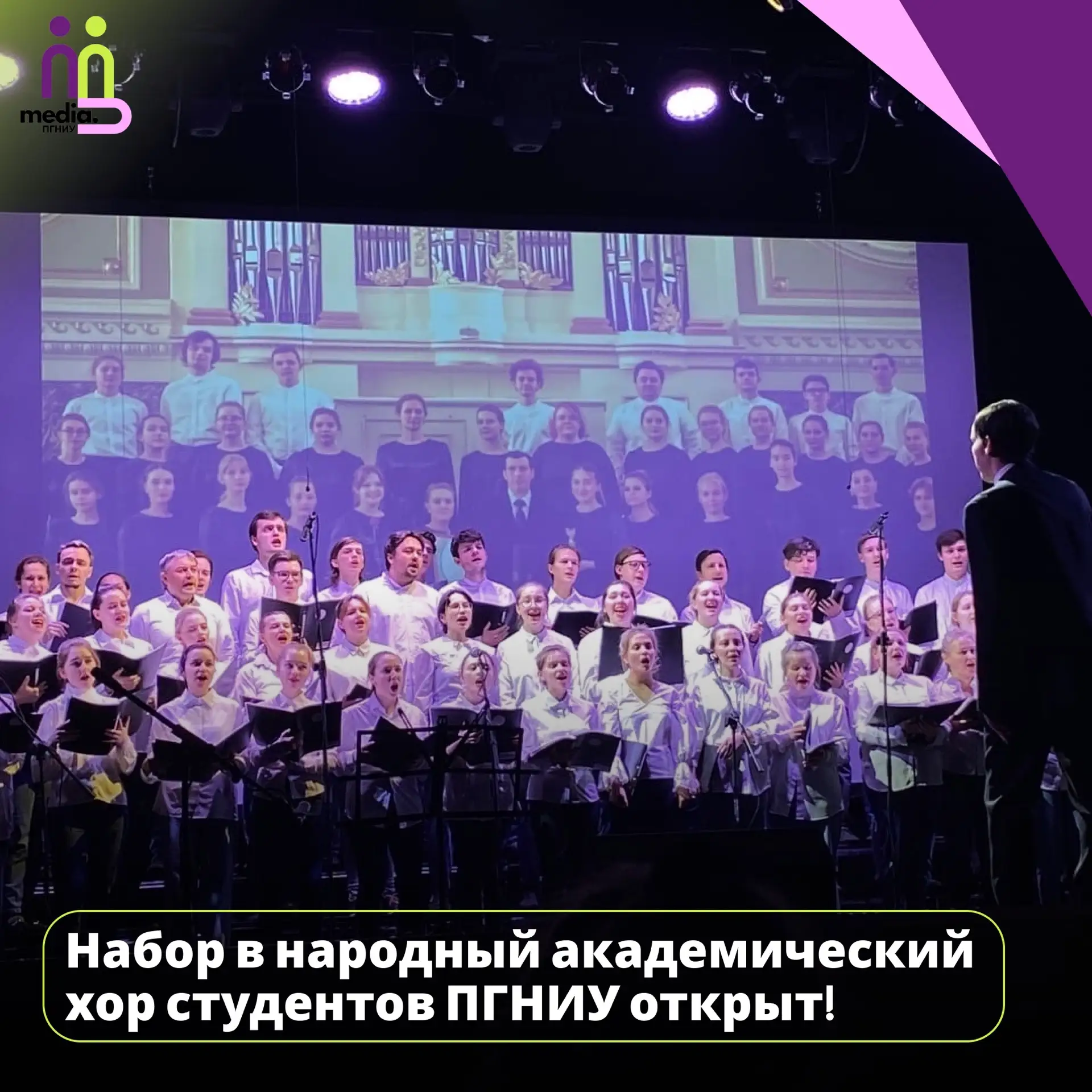 #СМЦ_ПГНИУ
