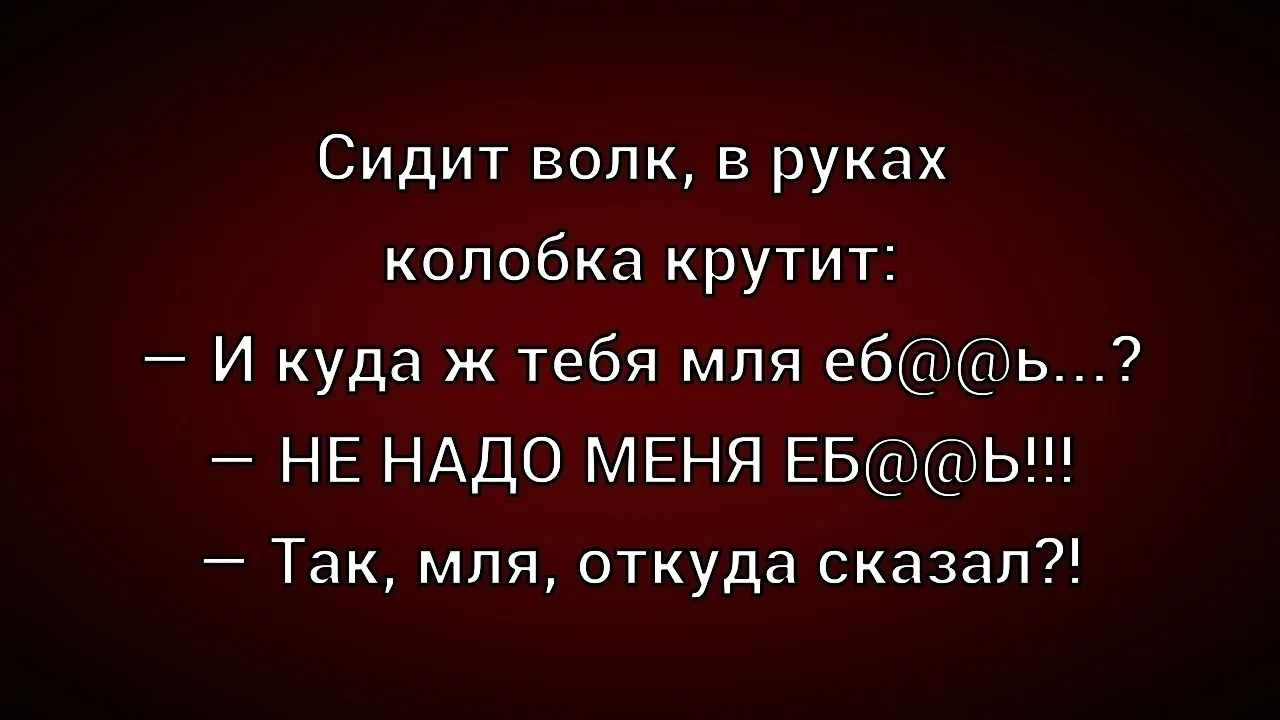 ☺☺☺