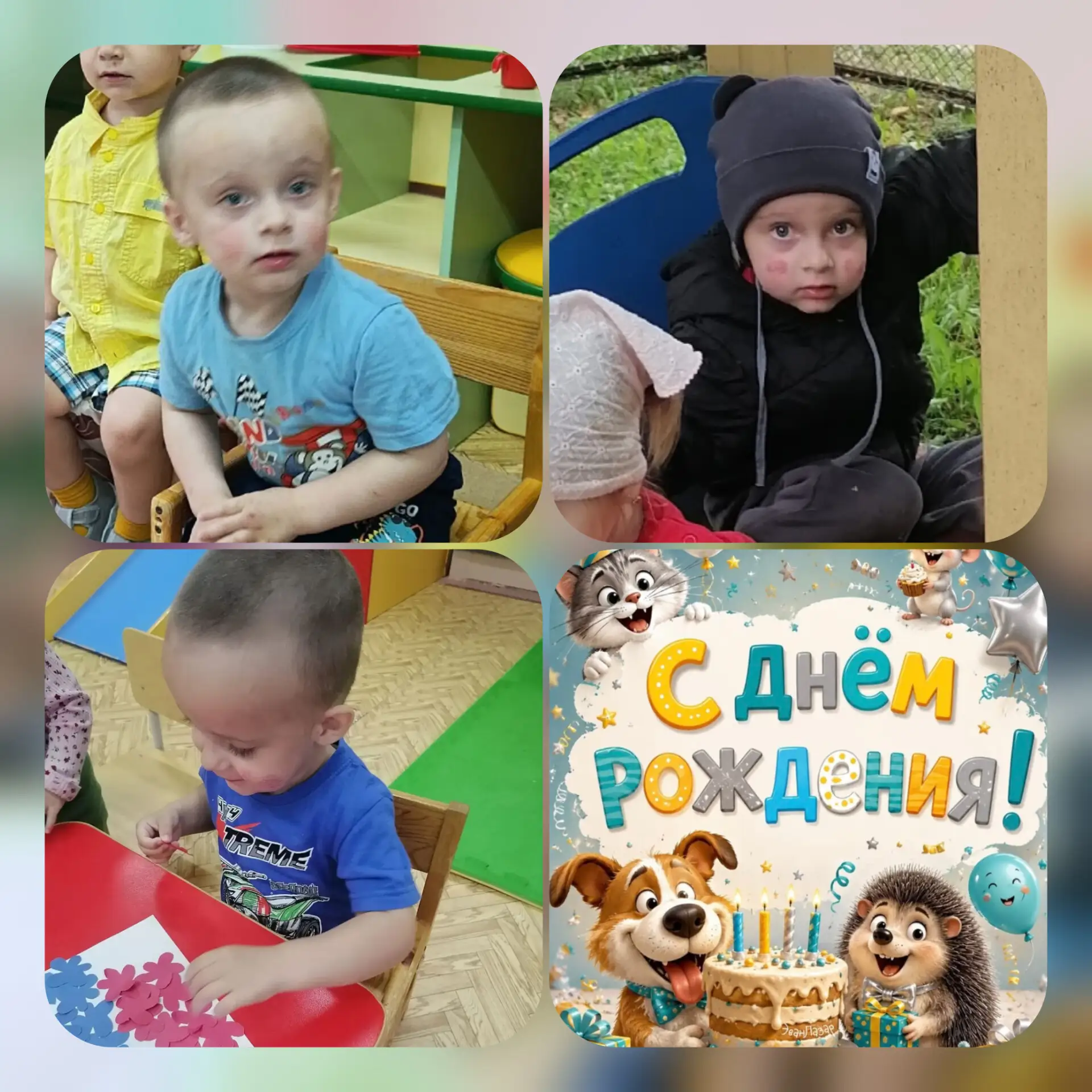 #группа_Теремок_СемицветикДетскийСад