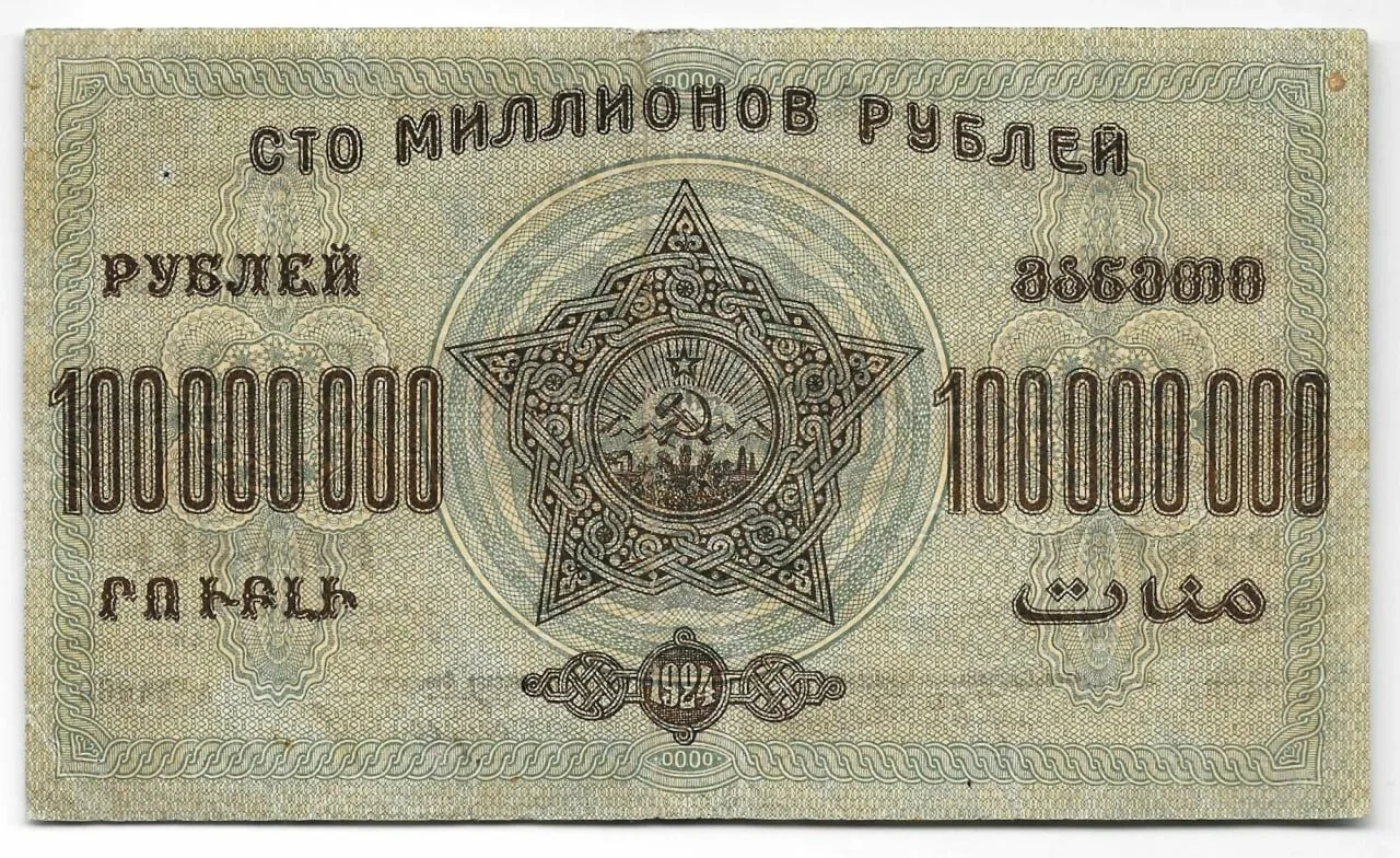 💸 Россияне богатеют почти быстрее всех в мире