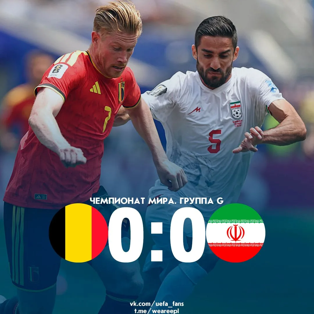 Ничья на «Соу-Фай Стэдиум»!