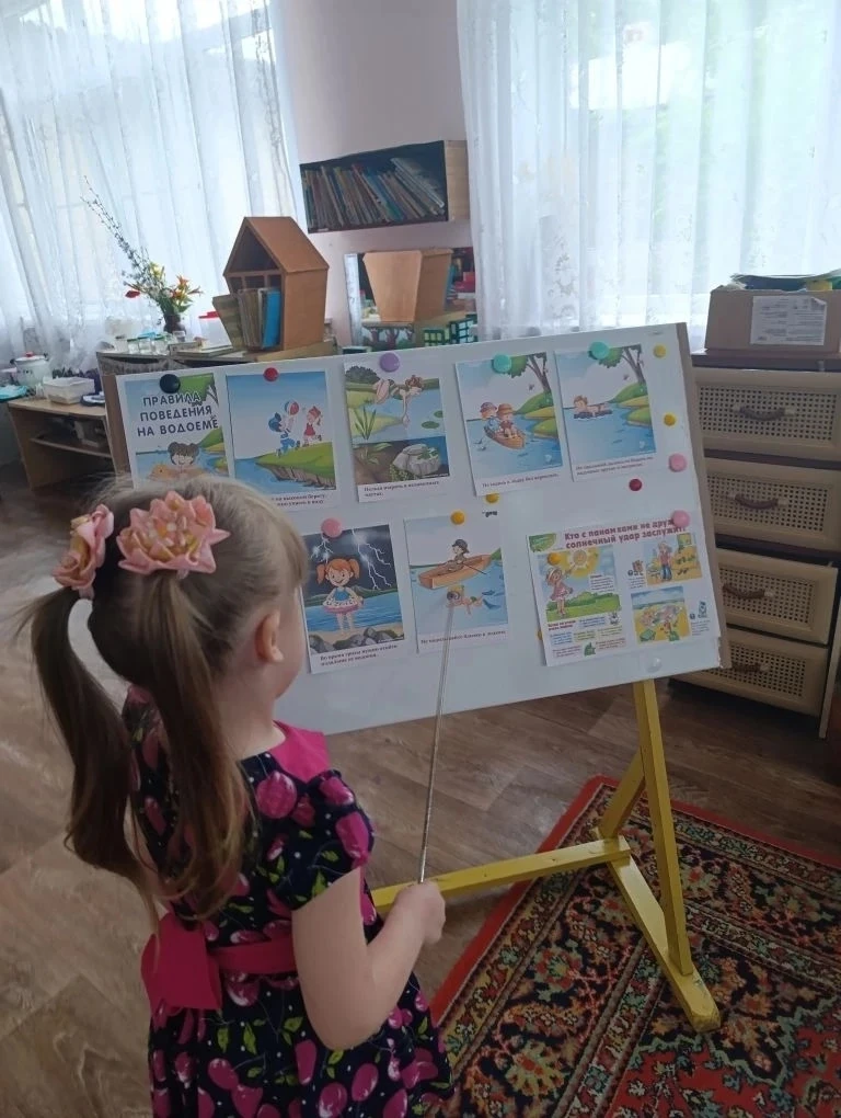 Безопасность детей в летний период

Во 2 младшей группе №5 была проведена тематическая неделя: "Безо