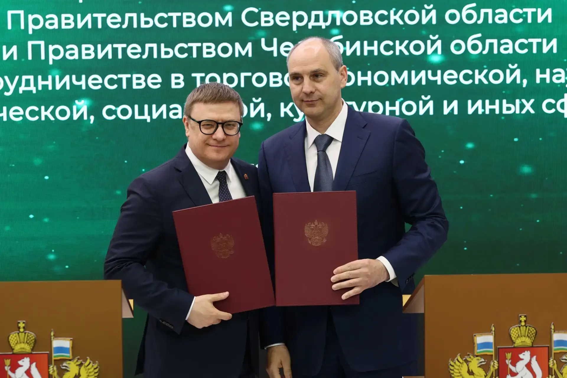 Челябинская и Свердловская области укрепляют сотрудничество