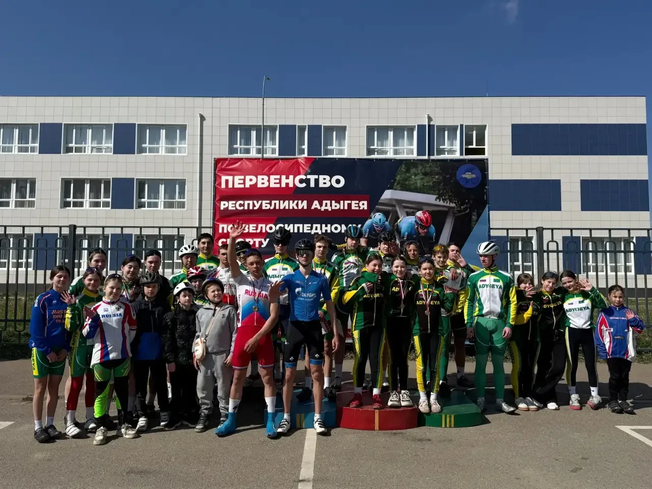 🚴‍♂️ Первенство МО «Город Майкоп» по велосипедному спорту (шоссе): итоги и призеры!