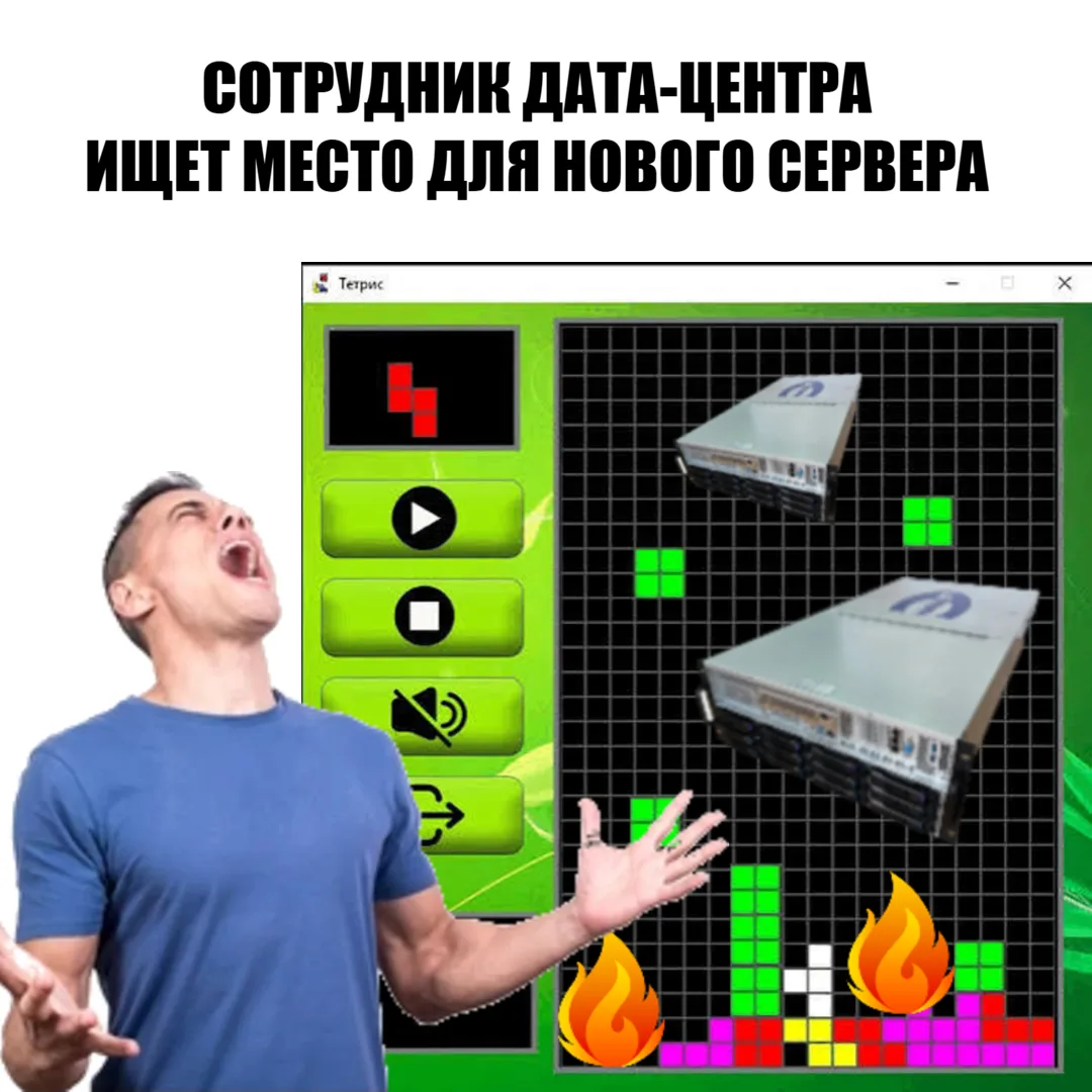 😱 Мем, может, и смешной, а ситуация — страшная. 

Но холдинг Росэл (входит в Ростех) разработал сер