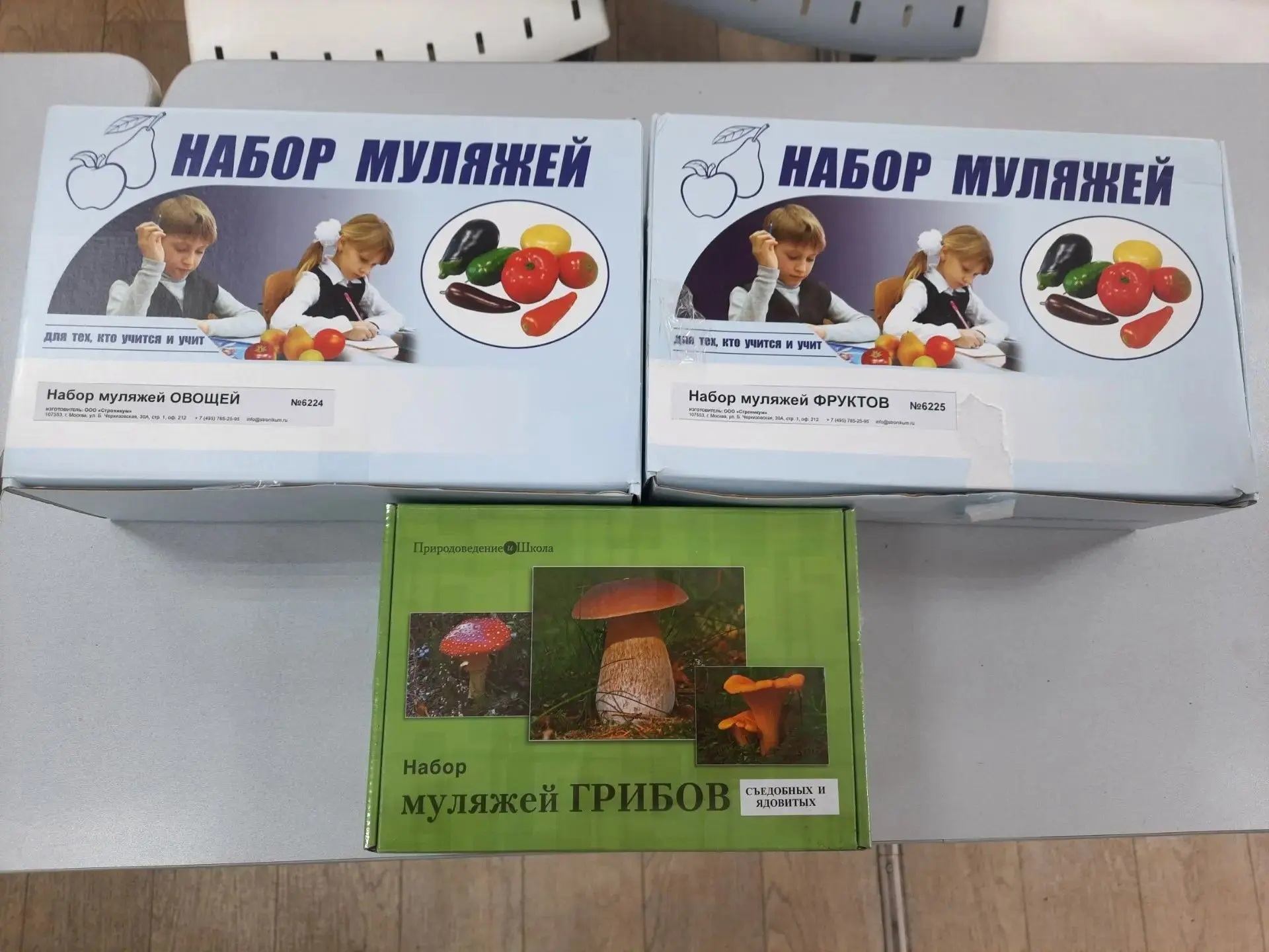 Учитель ИЗО Ольга Юрьевна Рульковская делится радостью и приглашает к творчеству: