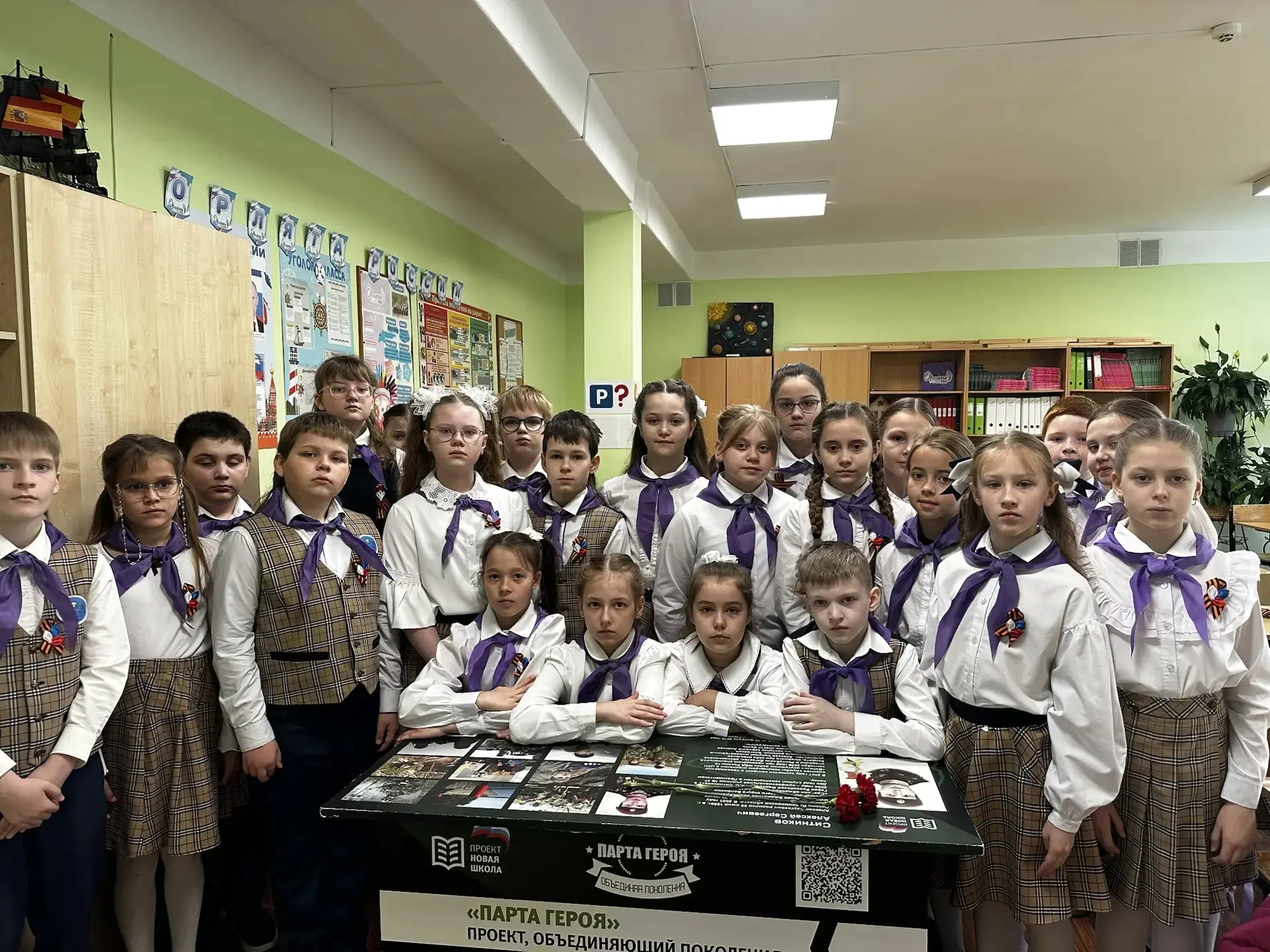 Акция "Герои нашей школы" 🇷🇺В рамках Всероссийского марафона "Наследники Победы" учащиеся МБОУ Школа