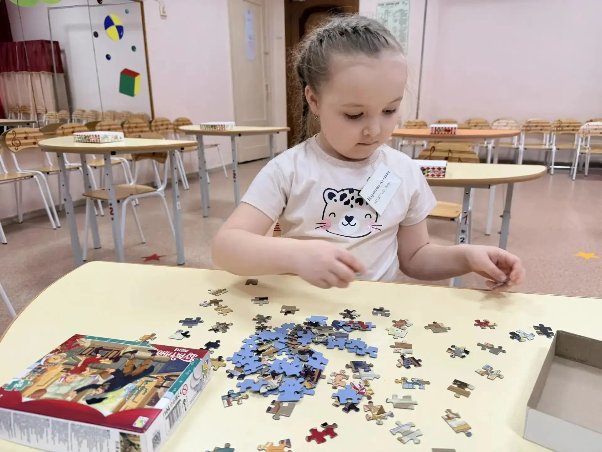 Аделина стала участницей интереснейшего состязания — конкурса по скоростной сборке пазл...
